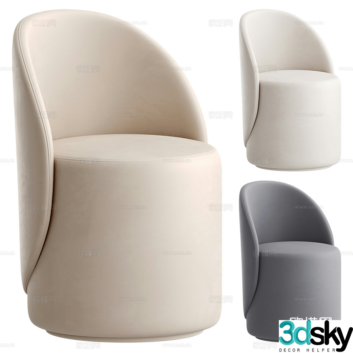 Modern sofa stool 3D model