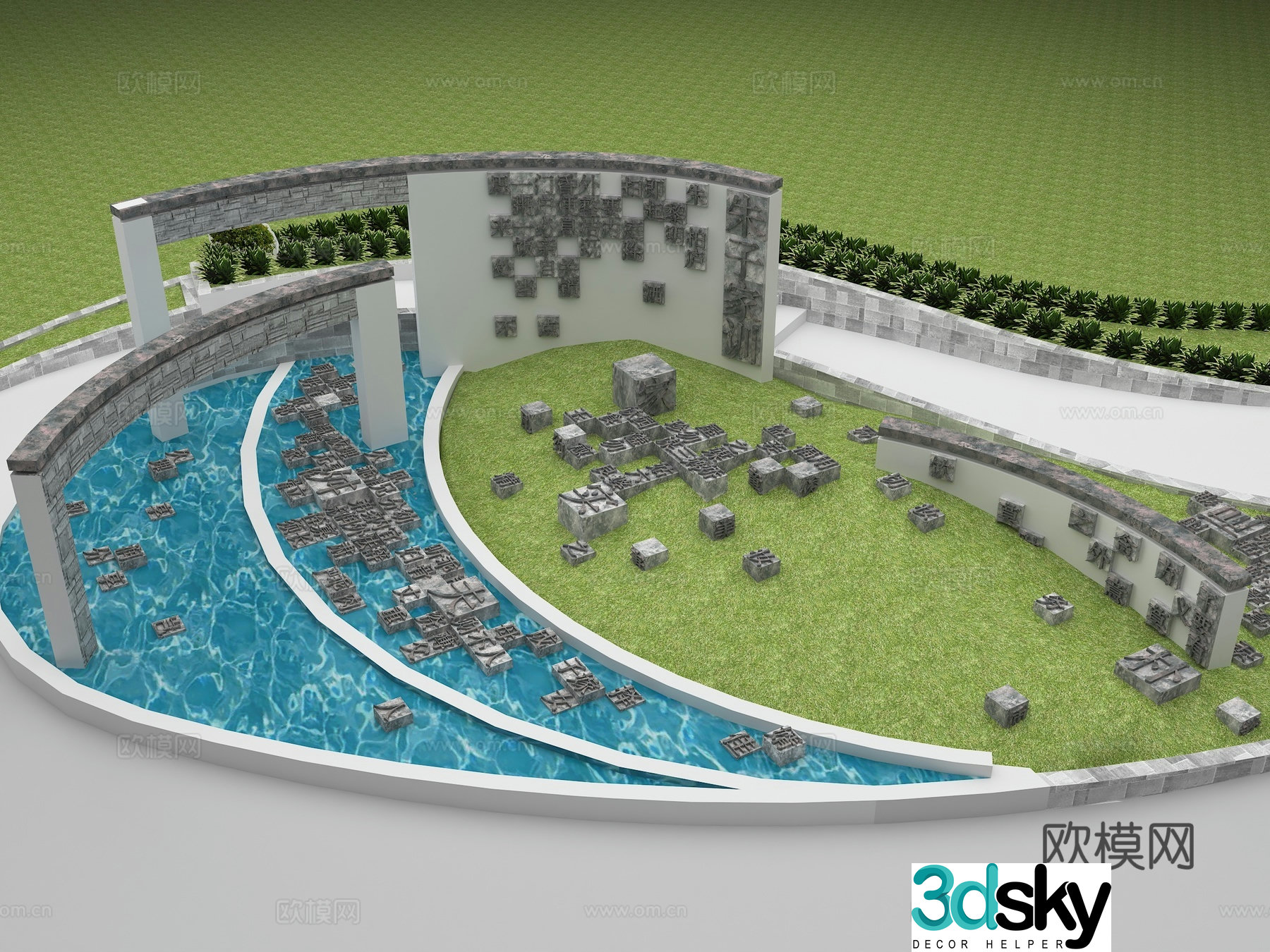 New Chinese text sketch text landscape device 3D model