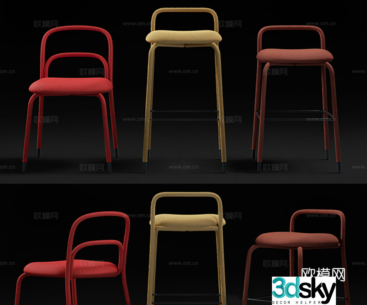 Modern chair single chair bar chair 3d model