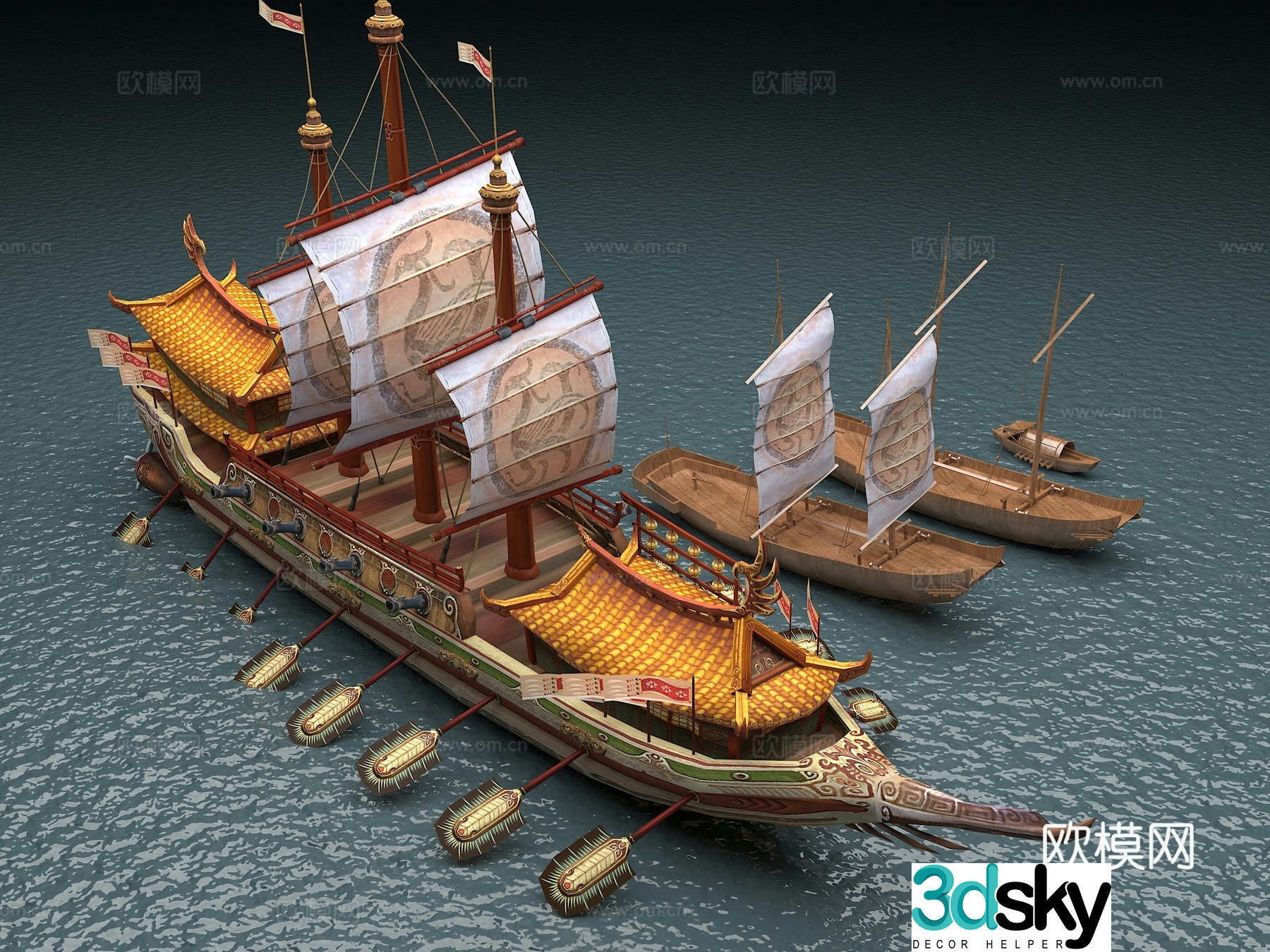 Chinese ship Ancient ship Ancient merchant ship Ancient warship 3D model