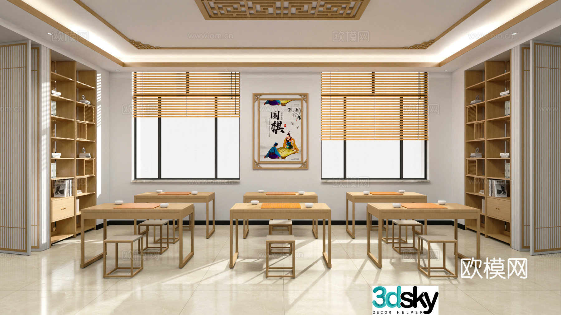 New Chinese Calligraphy Classroom Go Classroom 3D model