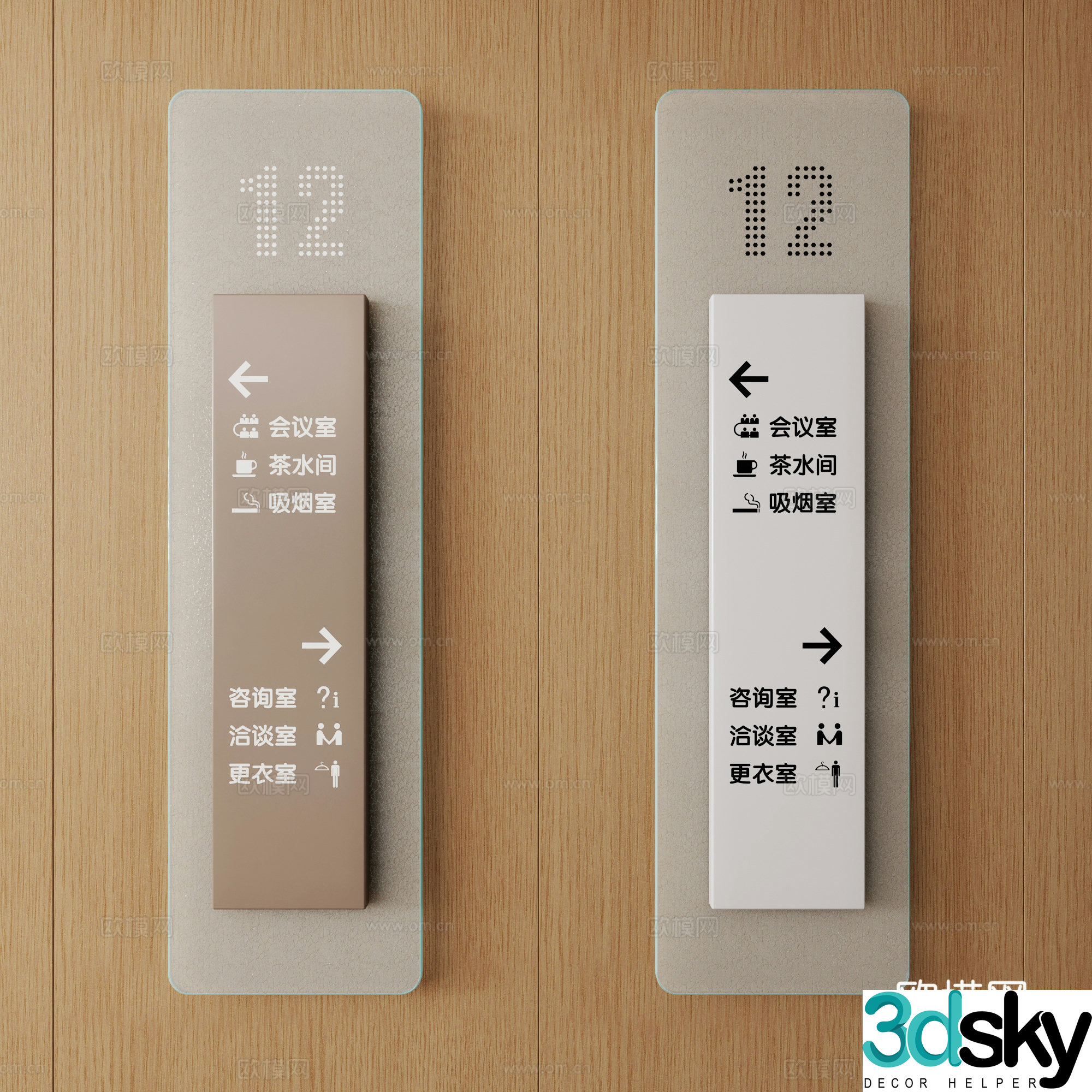 Office floor sign sign 3d model