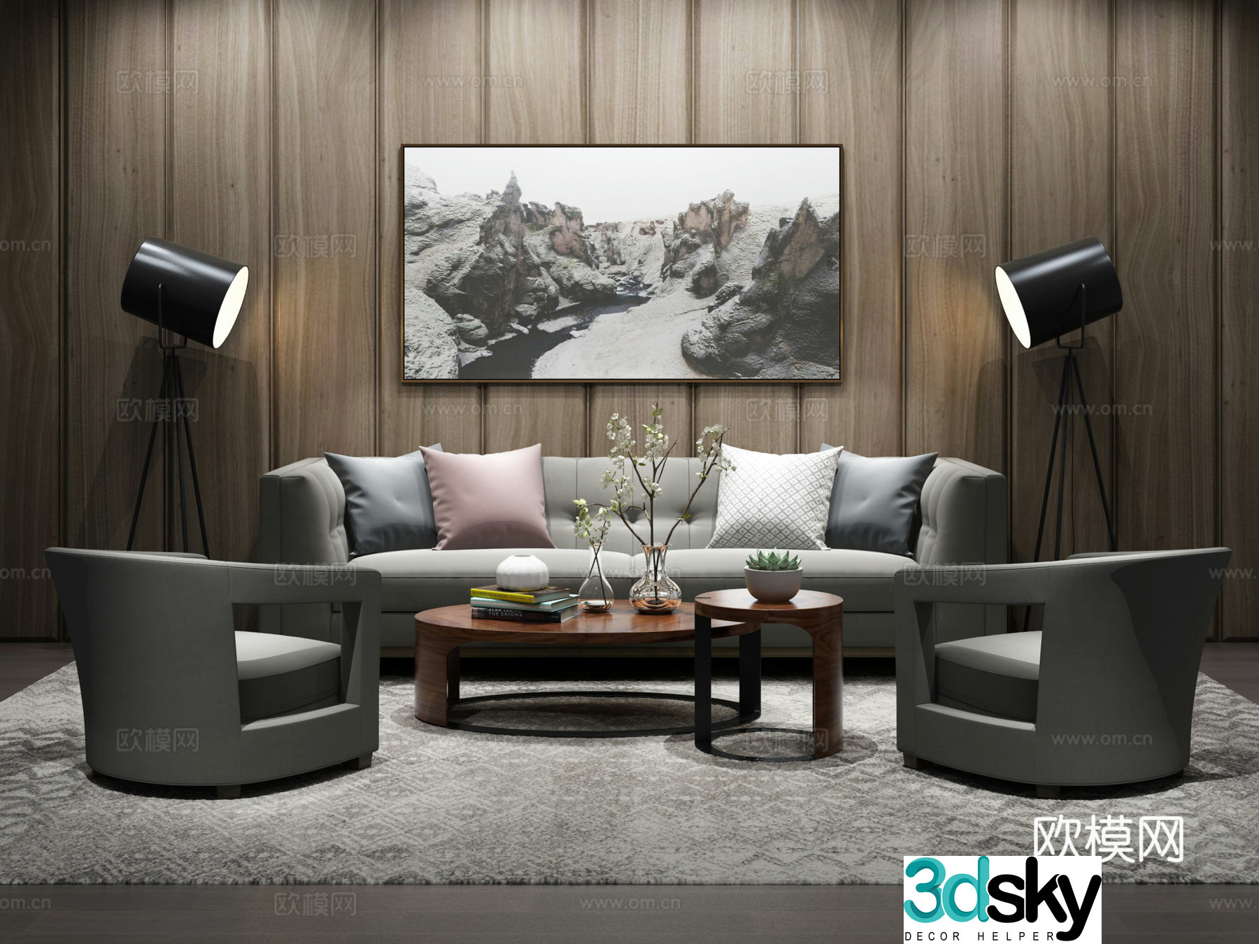 Nordic combination sofa 3d model