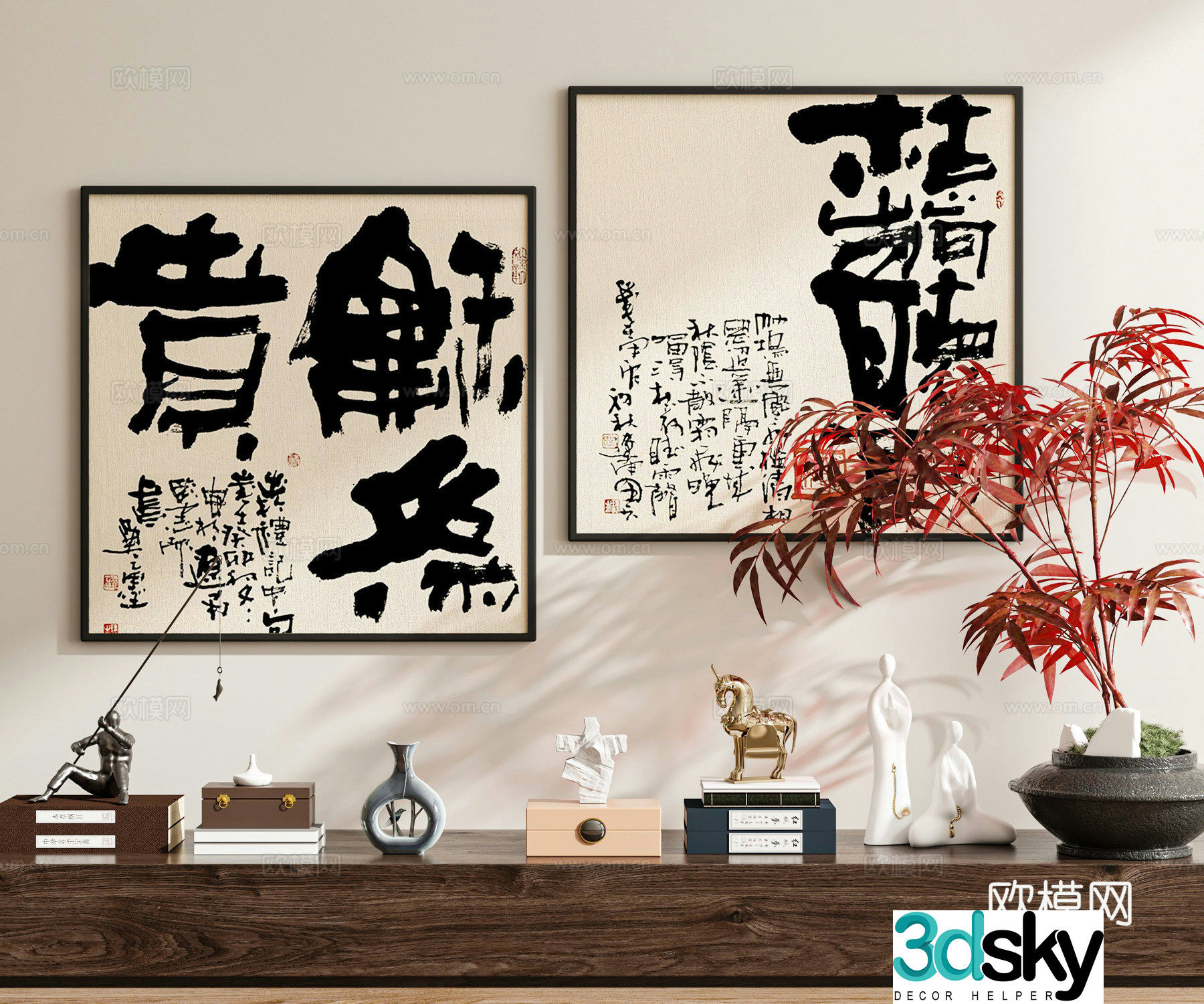 New Chinese calligraphy and painting calligraphy 3D model