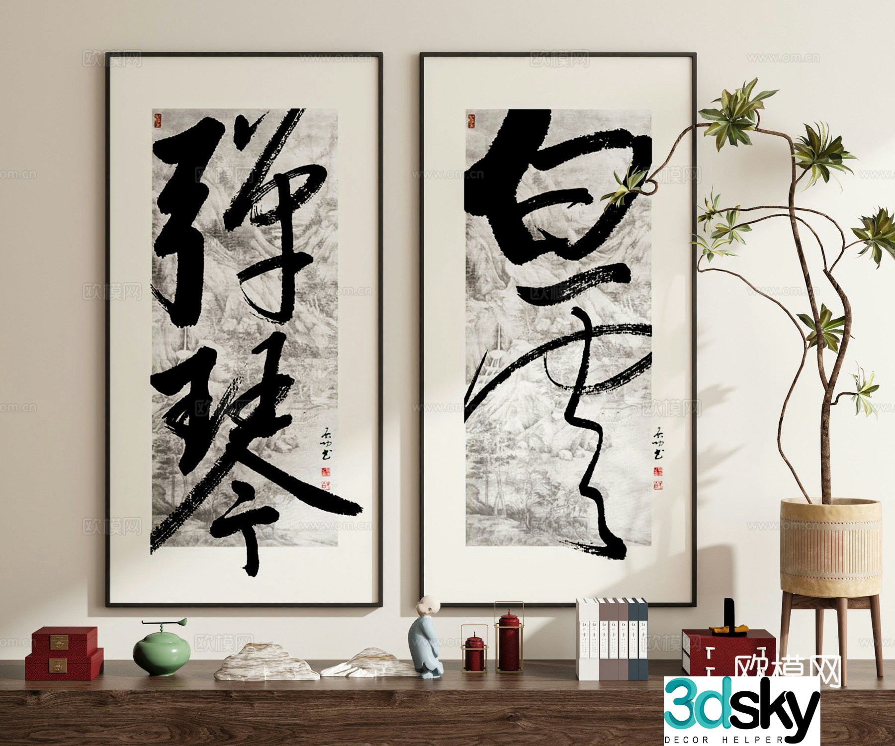 New Chinese calligraphy and painting calligraphy 3D model