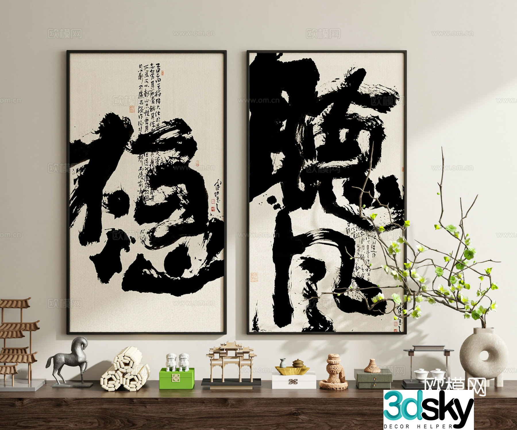 New Chinese-style artistic characters calligraphy calligraphy and painting decorations 3D models