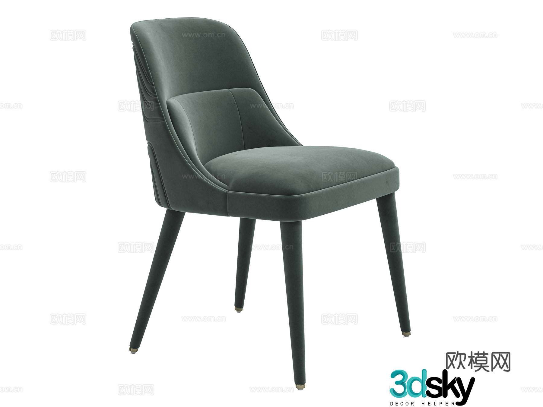 Modern chair dining chair single chair 3D model