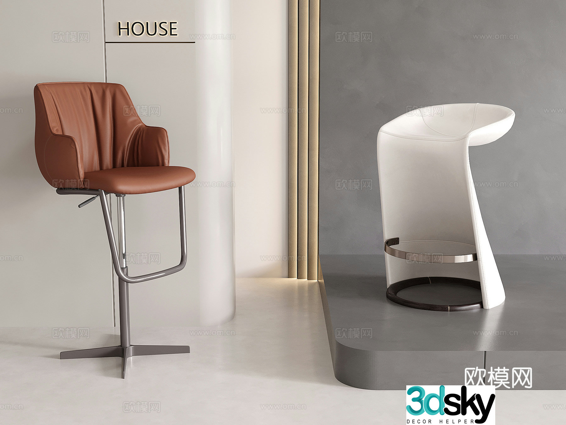 Modern Bar Chair Bar Bar Bar Belled Berder Leather Bar 3D Model