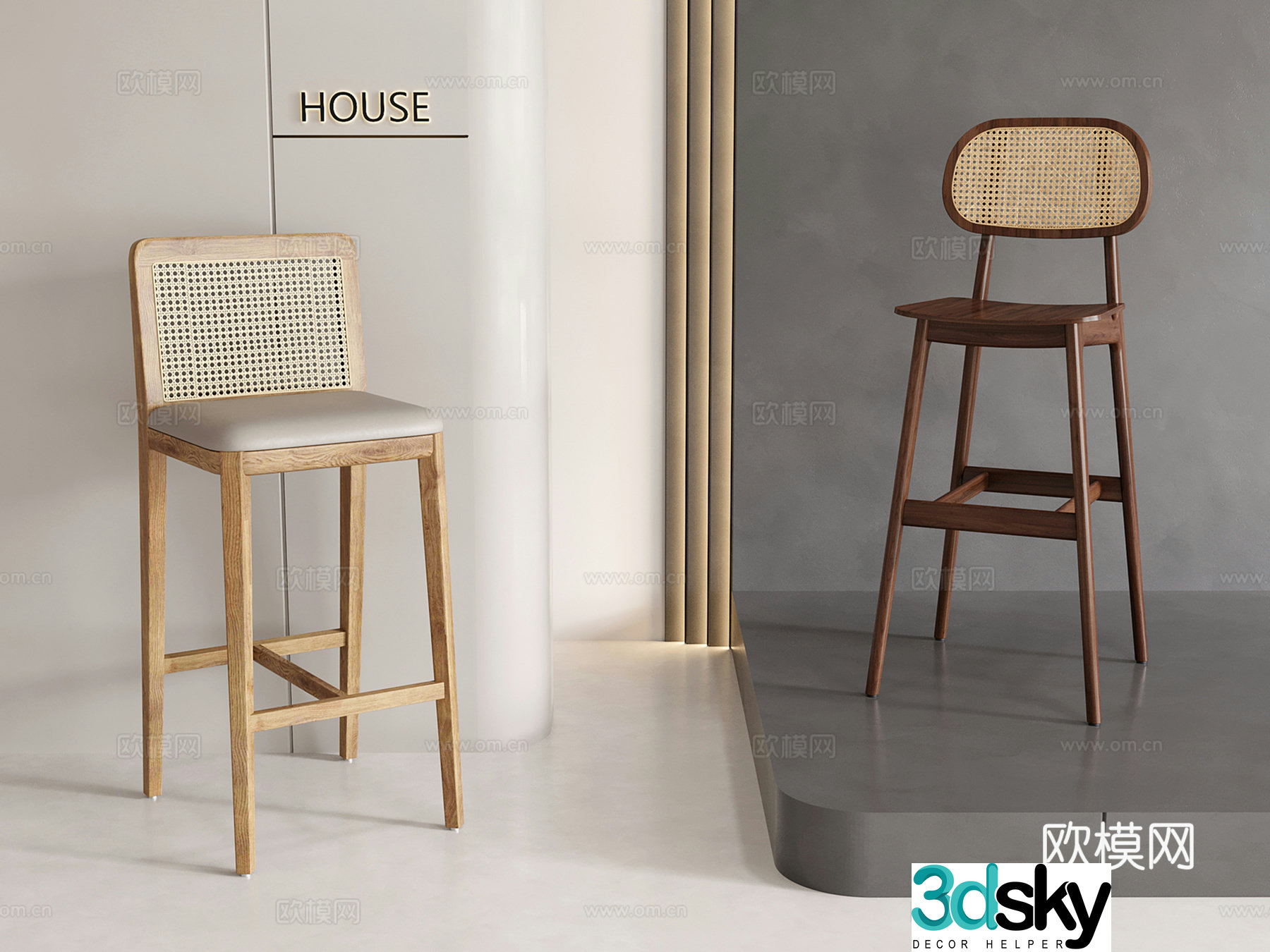 Wabi Sabi Solid Wood Bar Chair Bar Chair Rattan Chair 3D Model
