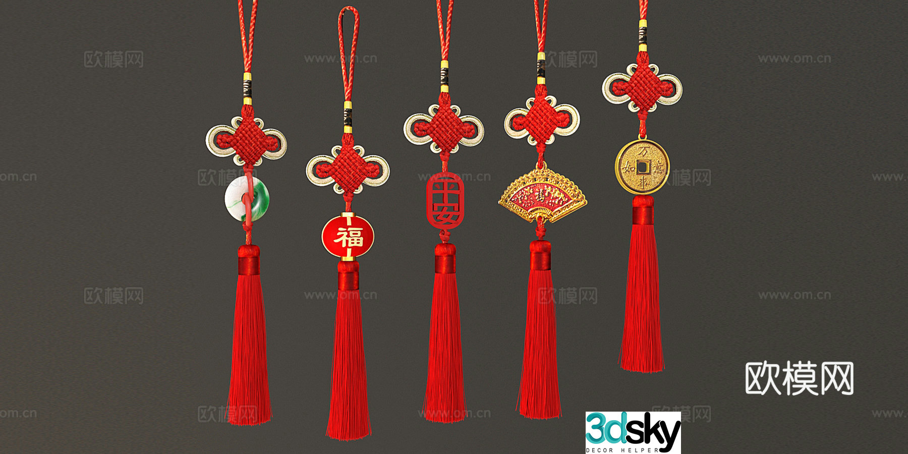 Chinese style Chinese knot tassel national trend pendant 3D model