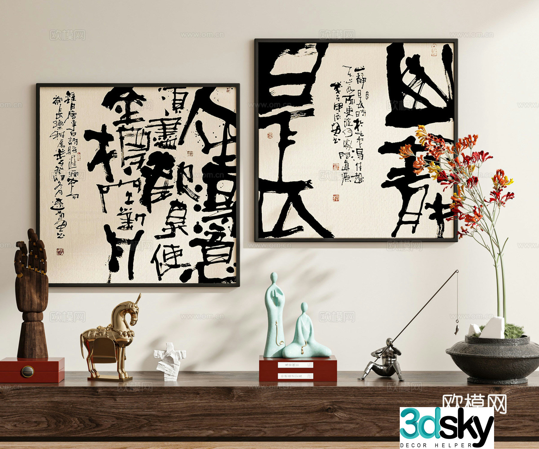 New Chinese calligraphy and painting calligraphy 3D model