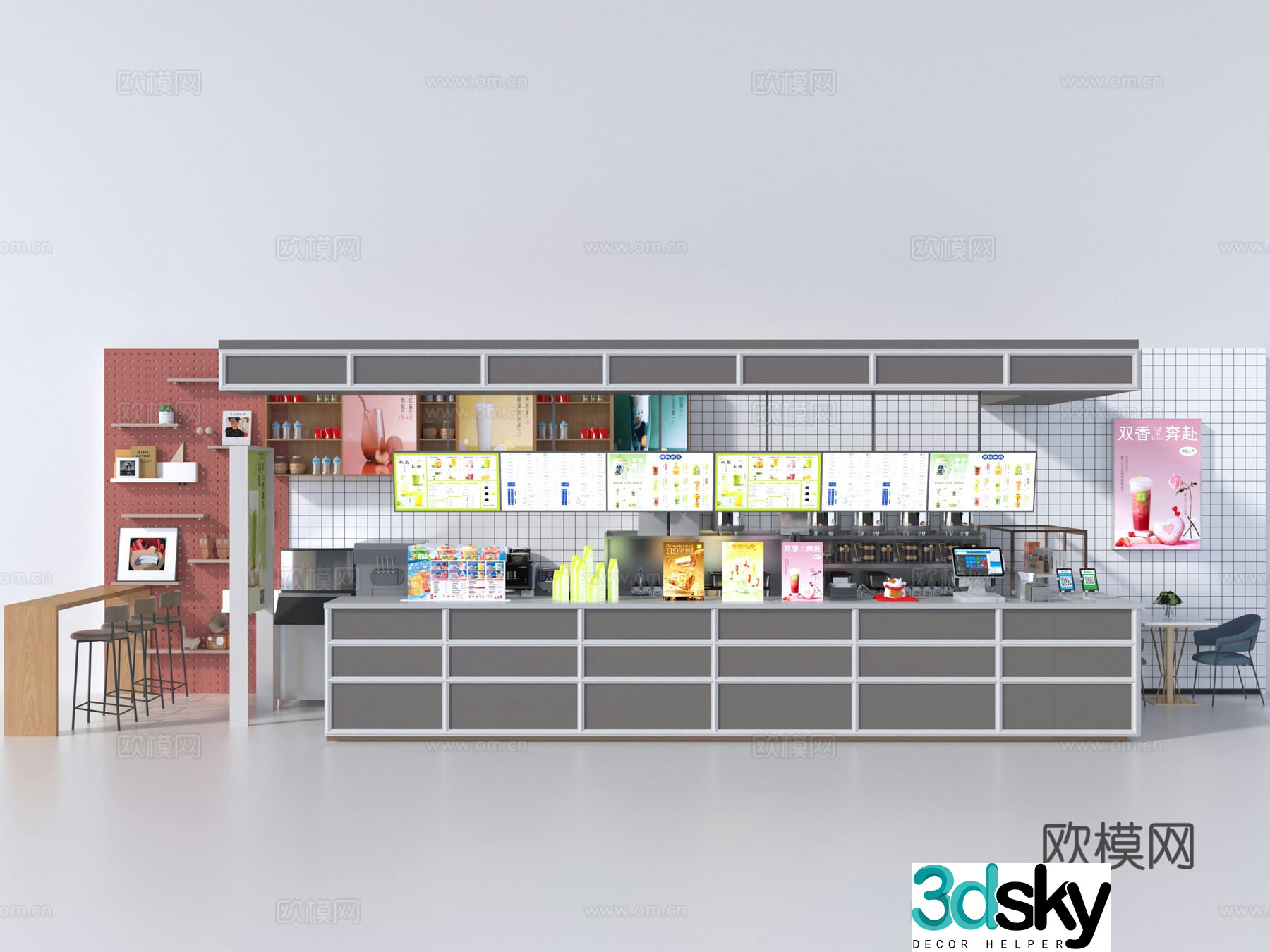 Modern milk tea shop operation table coffee bar 3D model