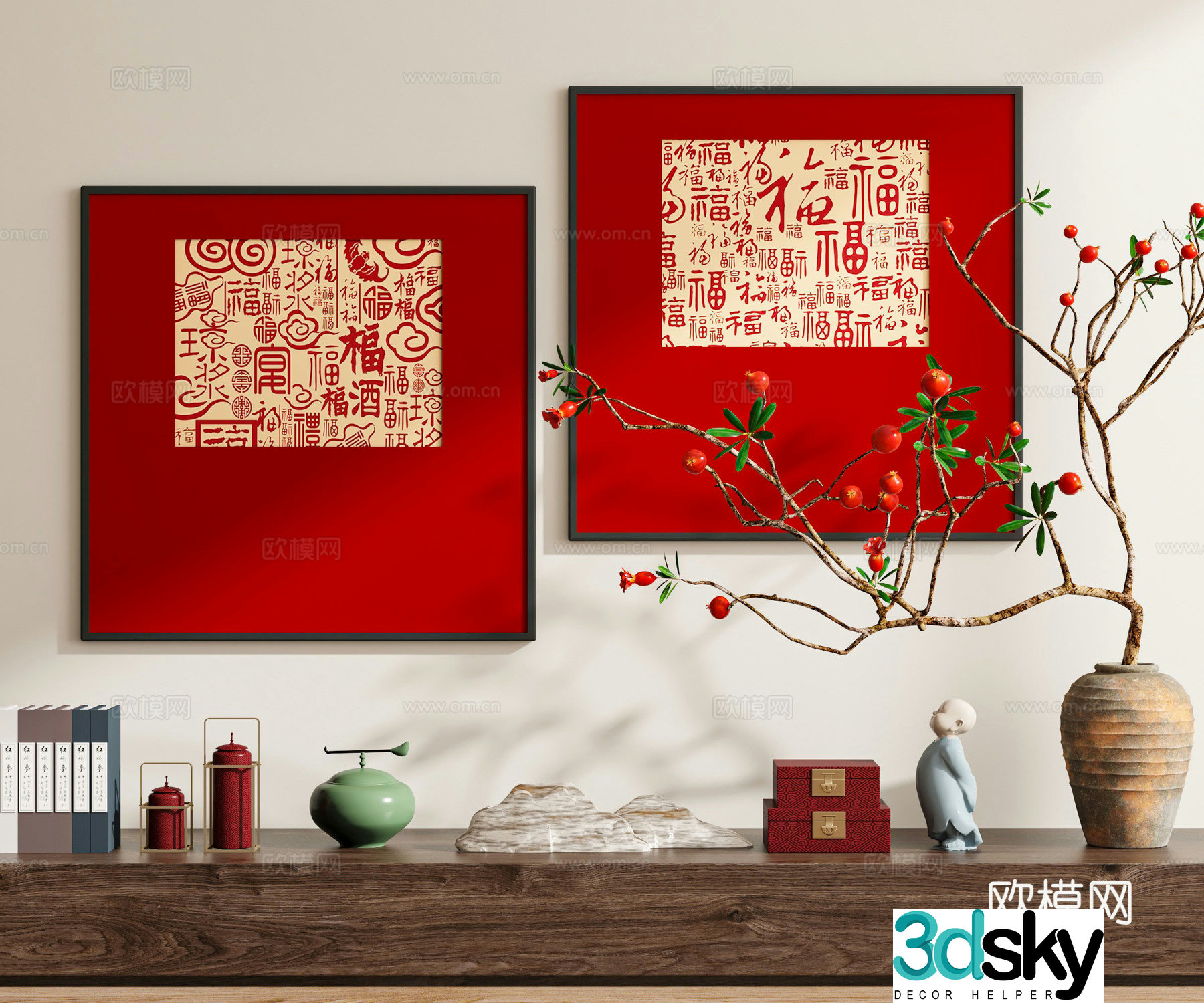 New Chinese calligraphy and painting festive 3D model