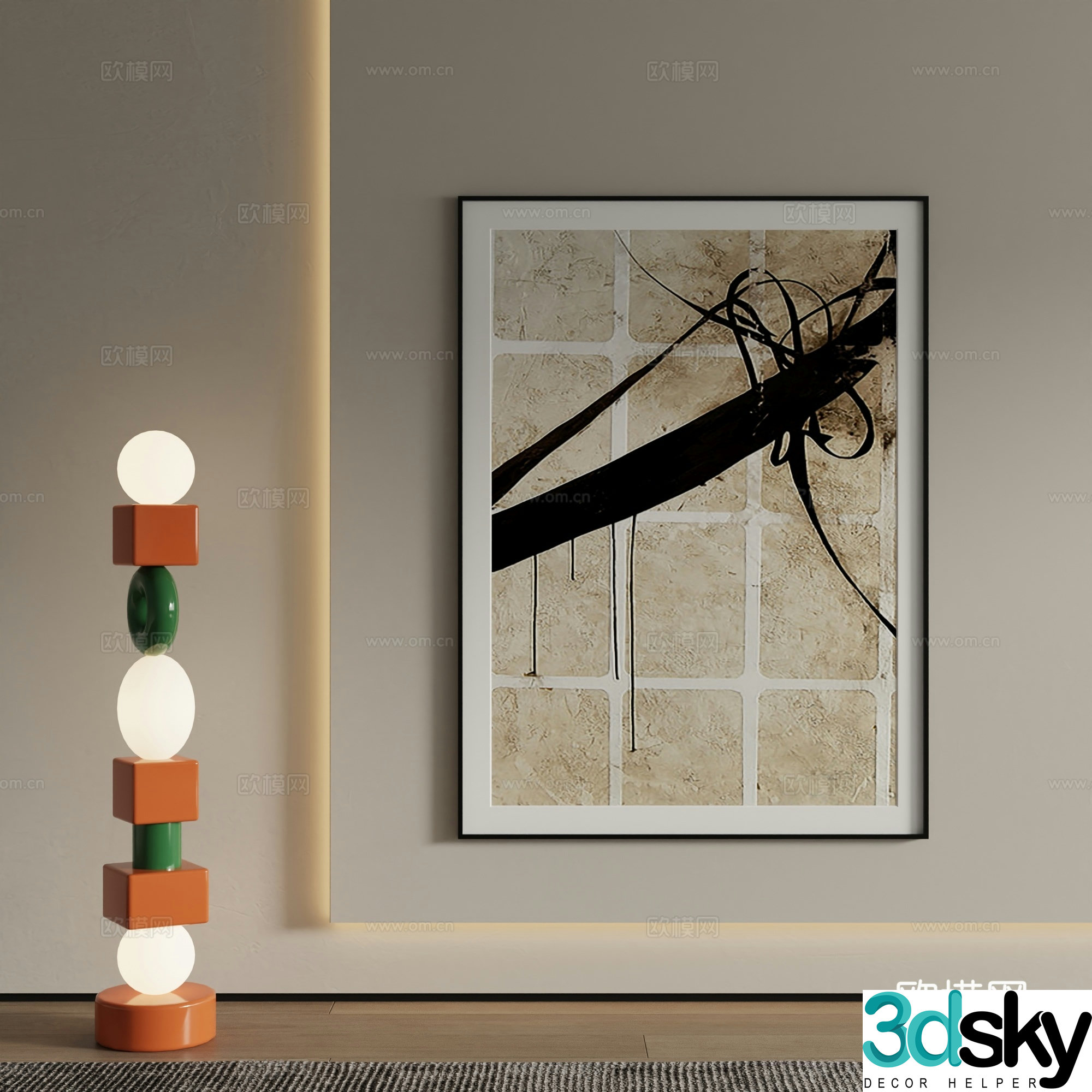 Modern decorative painting Floor lamp 3d model