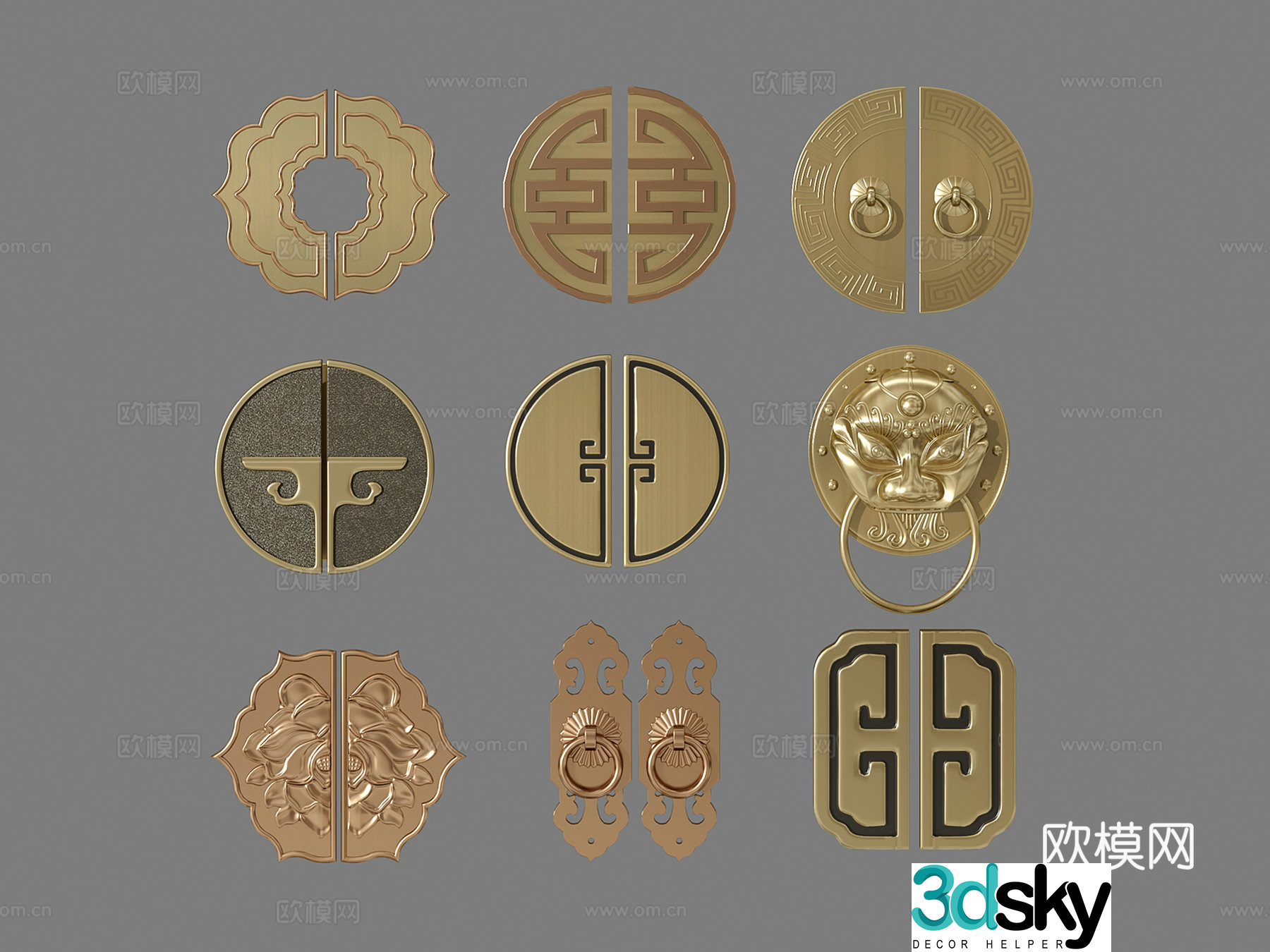 New Chinese style circular door handle semi-circular antique bronze door handle 3D model