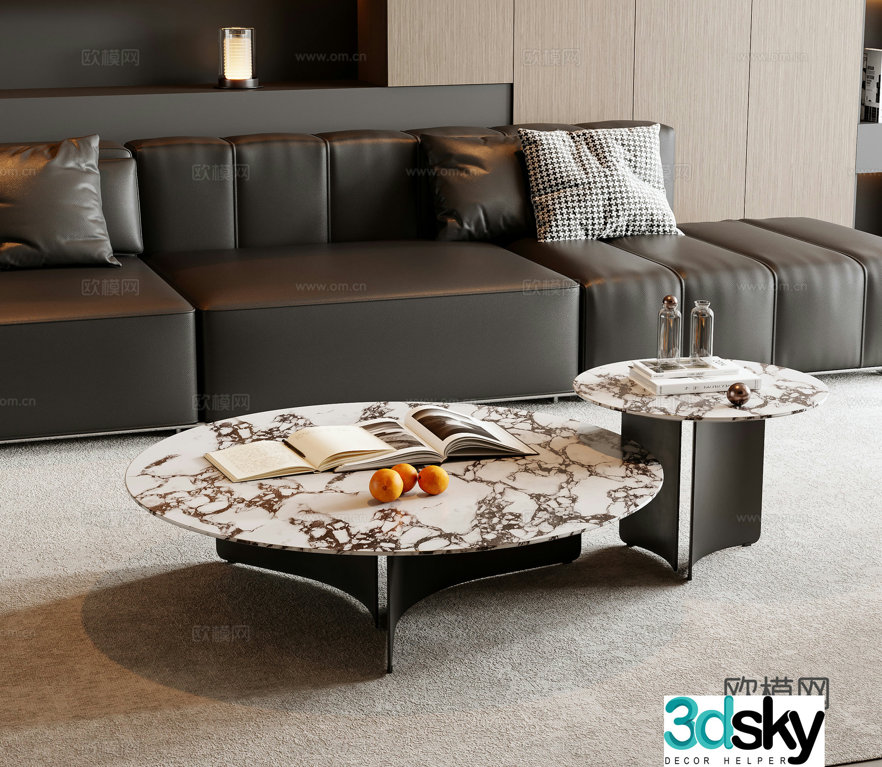 Modern mother-child coffee table 3d model