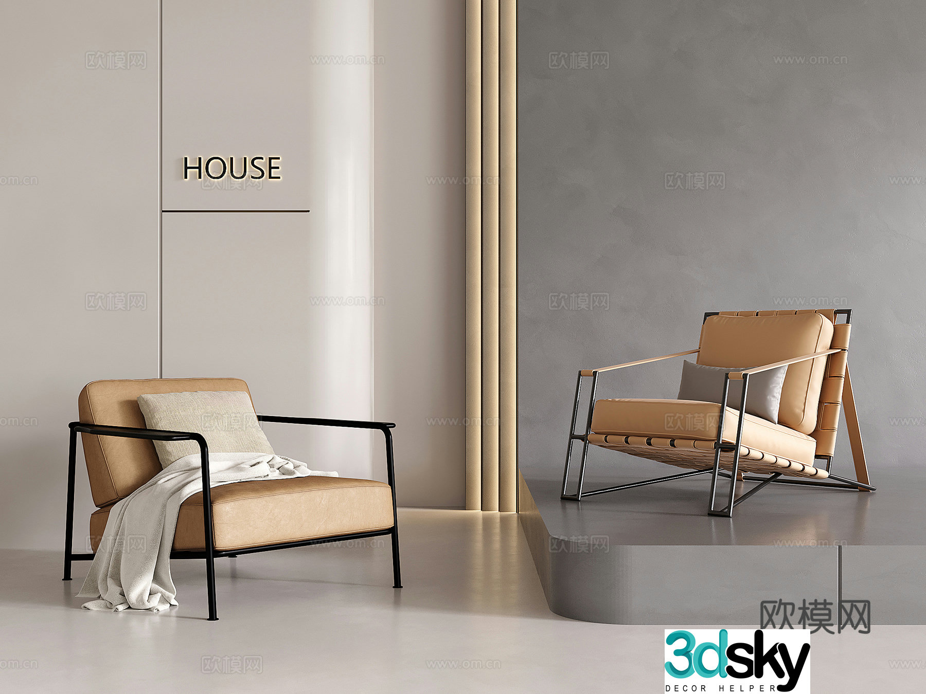 Modern leisure chair single sofa leather sofa chair 3d model