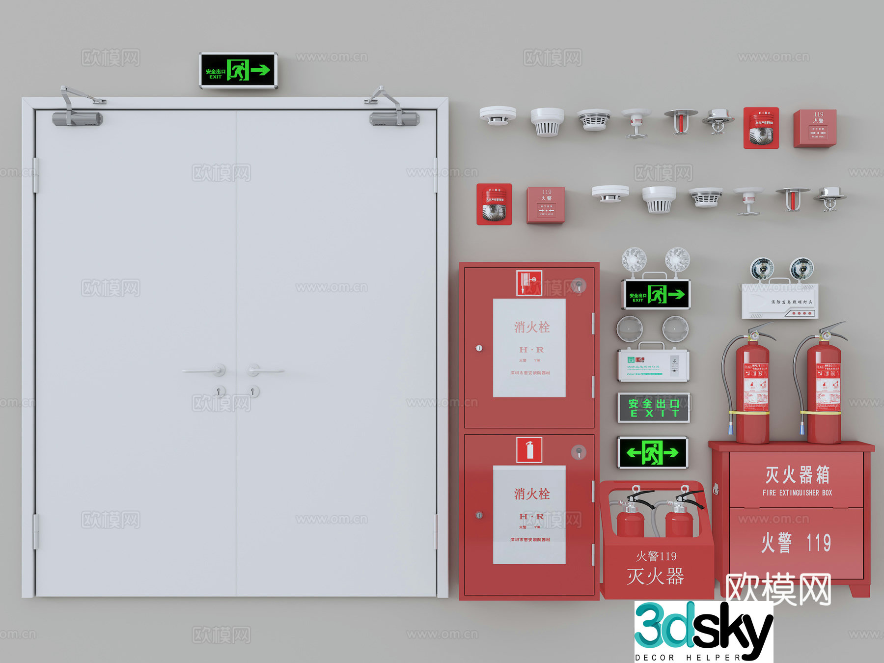 Fire door Safety exit Fire hydrant Fire extinguisher Spray Smoke 3D model