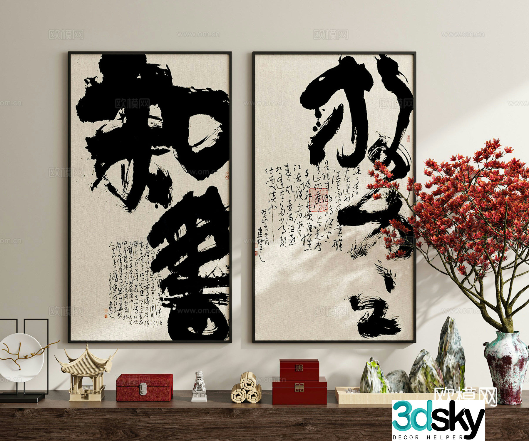 New Chinese-style artistic characters calligraphy calligraphy and painting decorations 3D models