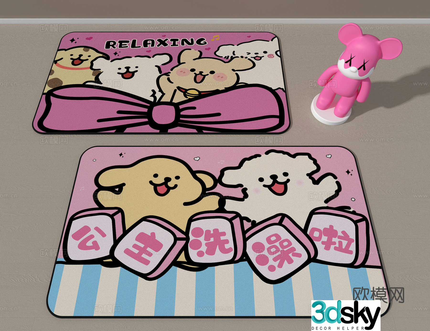 Children’s carpet Line dog carpet Cartoon carpet 3d model
