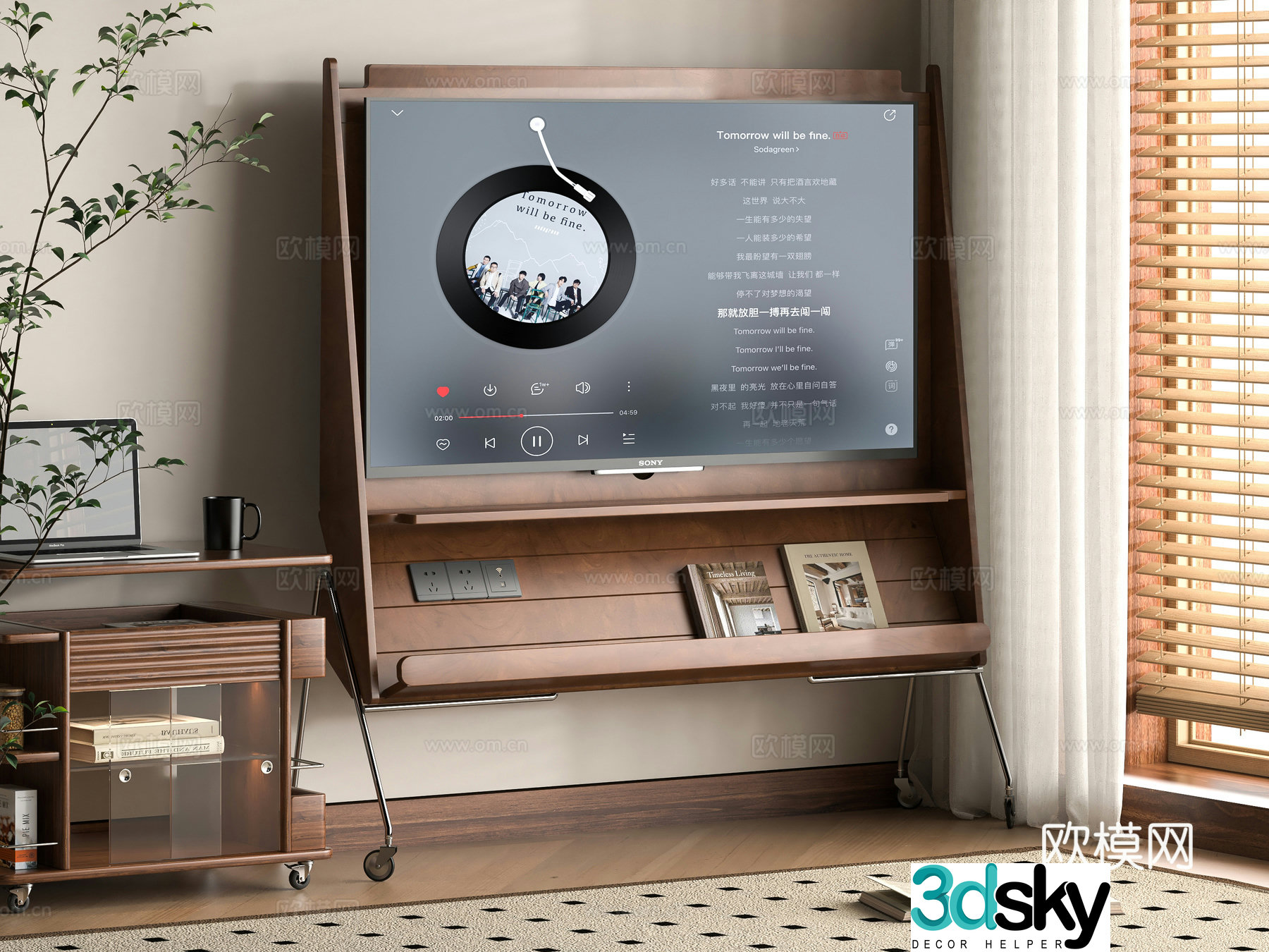 Middle -aged Wind Mobile TV 3D model