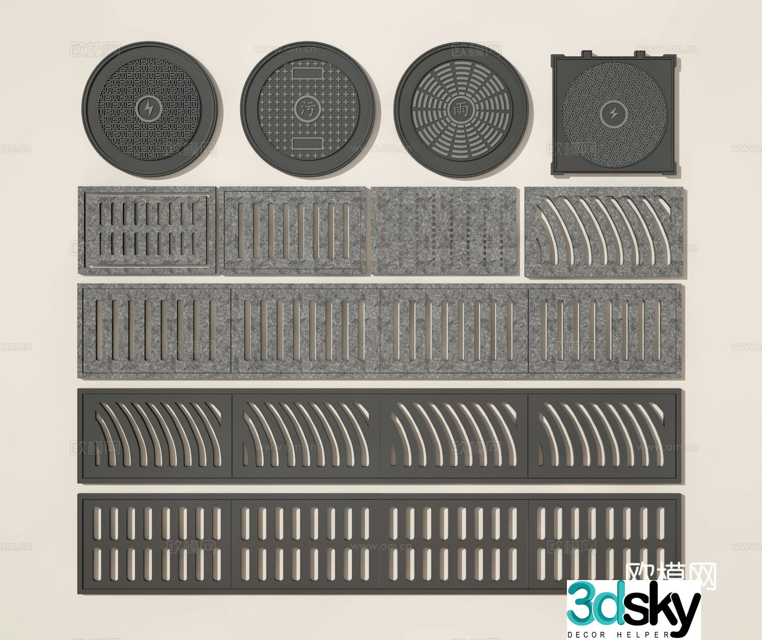 Manhole cover sewer drain outlet 3D model