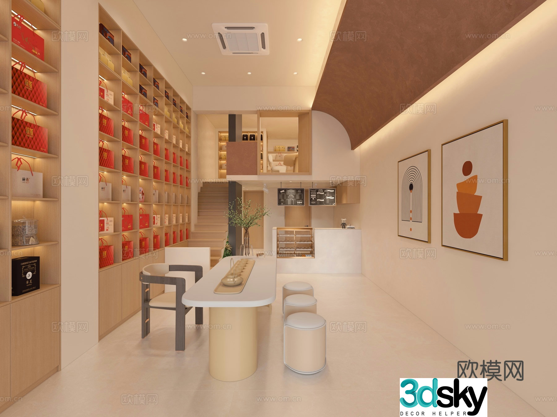 Modern souvenir shop Gift shop 3d model