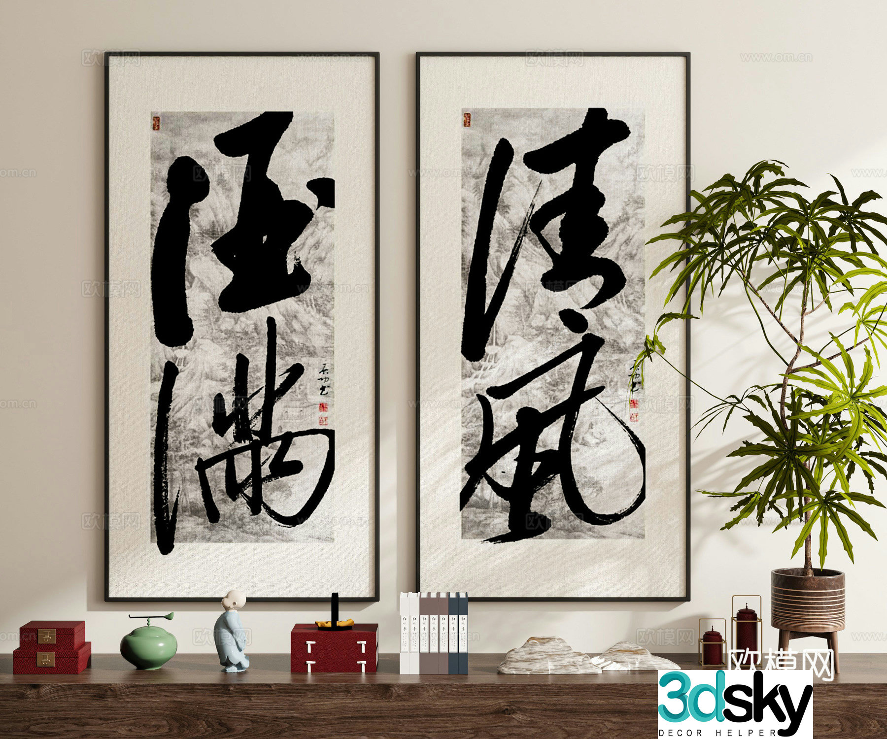 New Chinese calligraphy and painting calligraphy 3D model