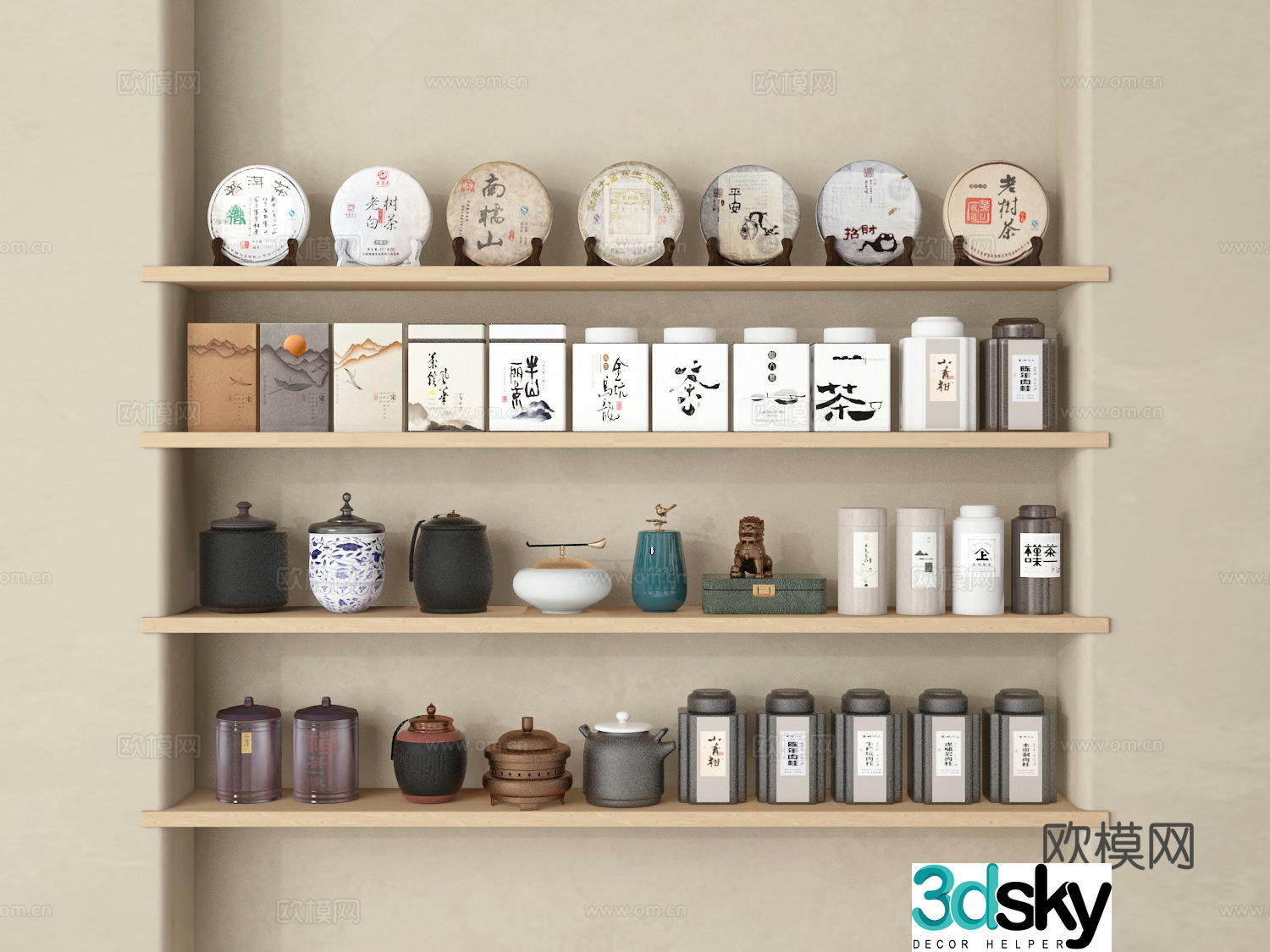 Chinese tea cakes tea pots tea 3D model