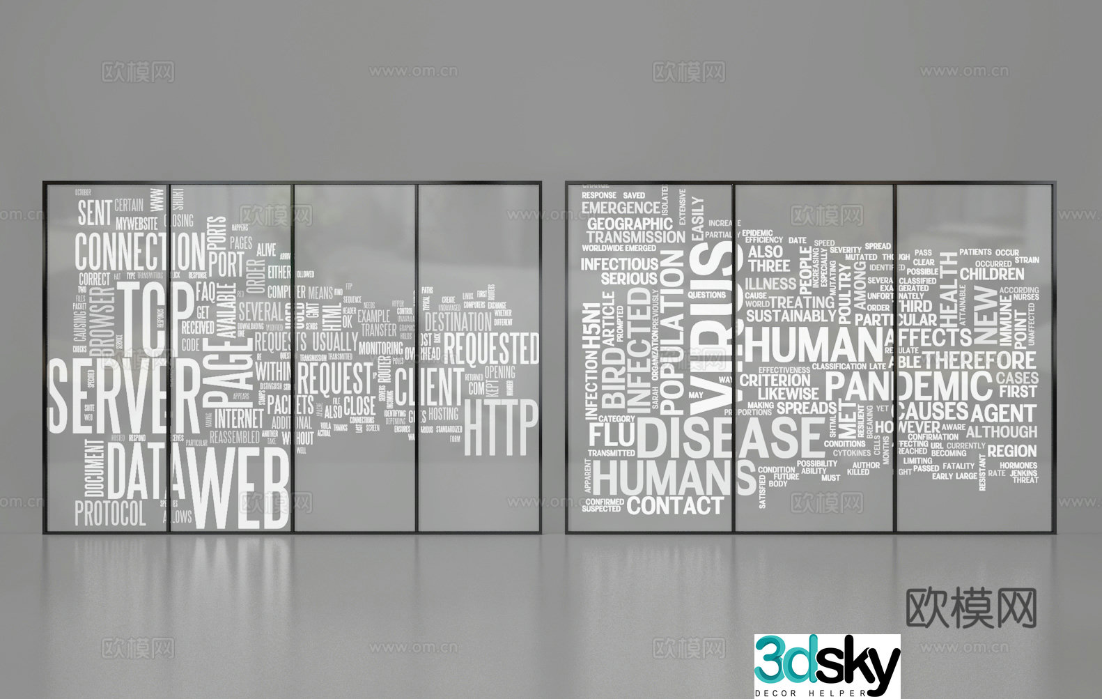 Glass partition office glass sticker 3d model