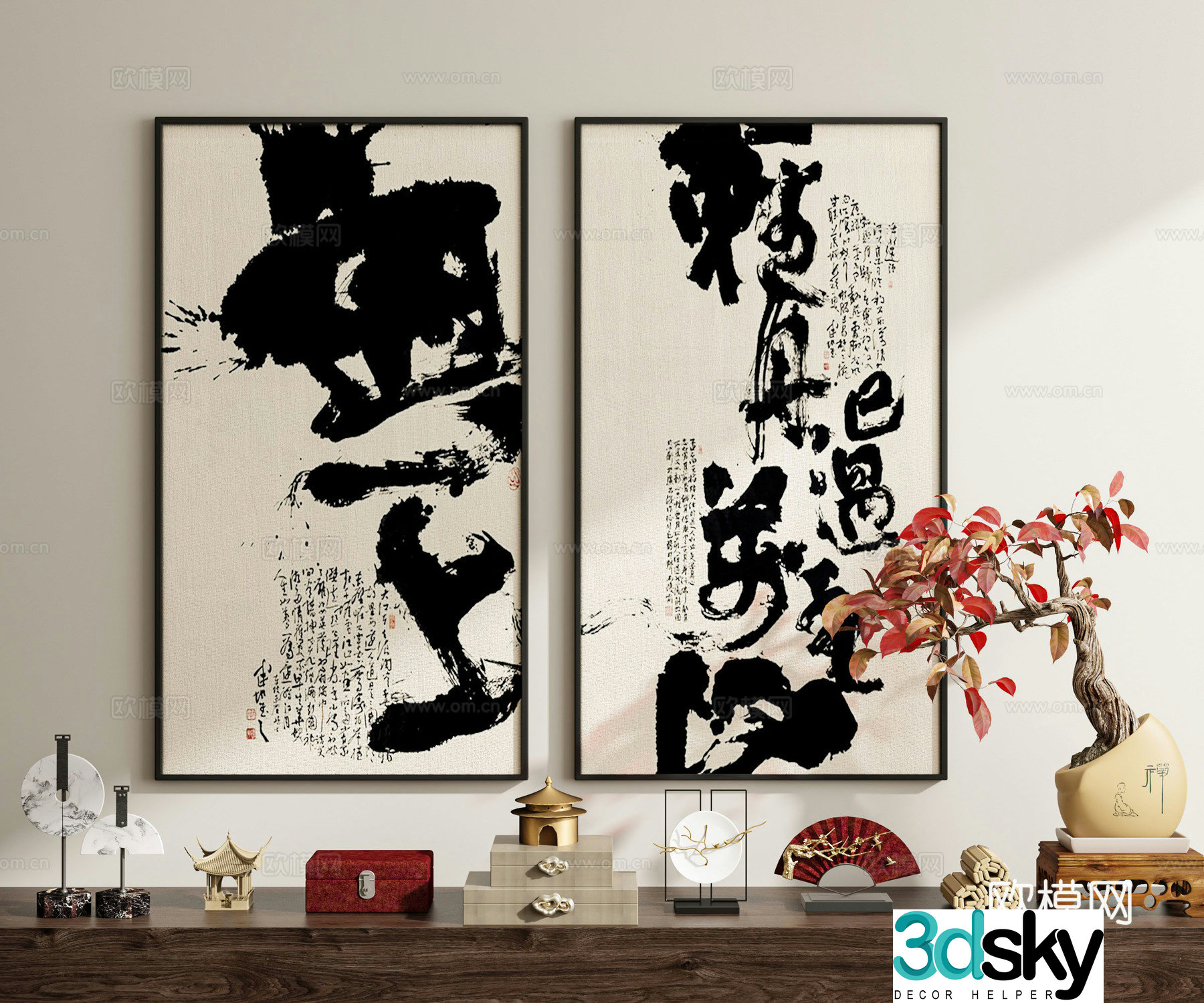 New Chinese calligraphy calligraphy and painting hanging painting 3D model