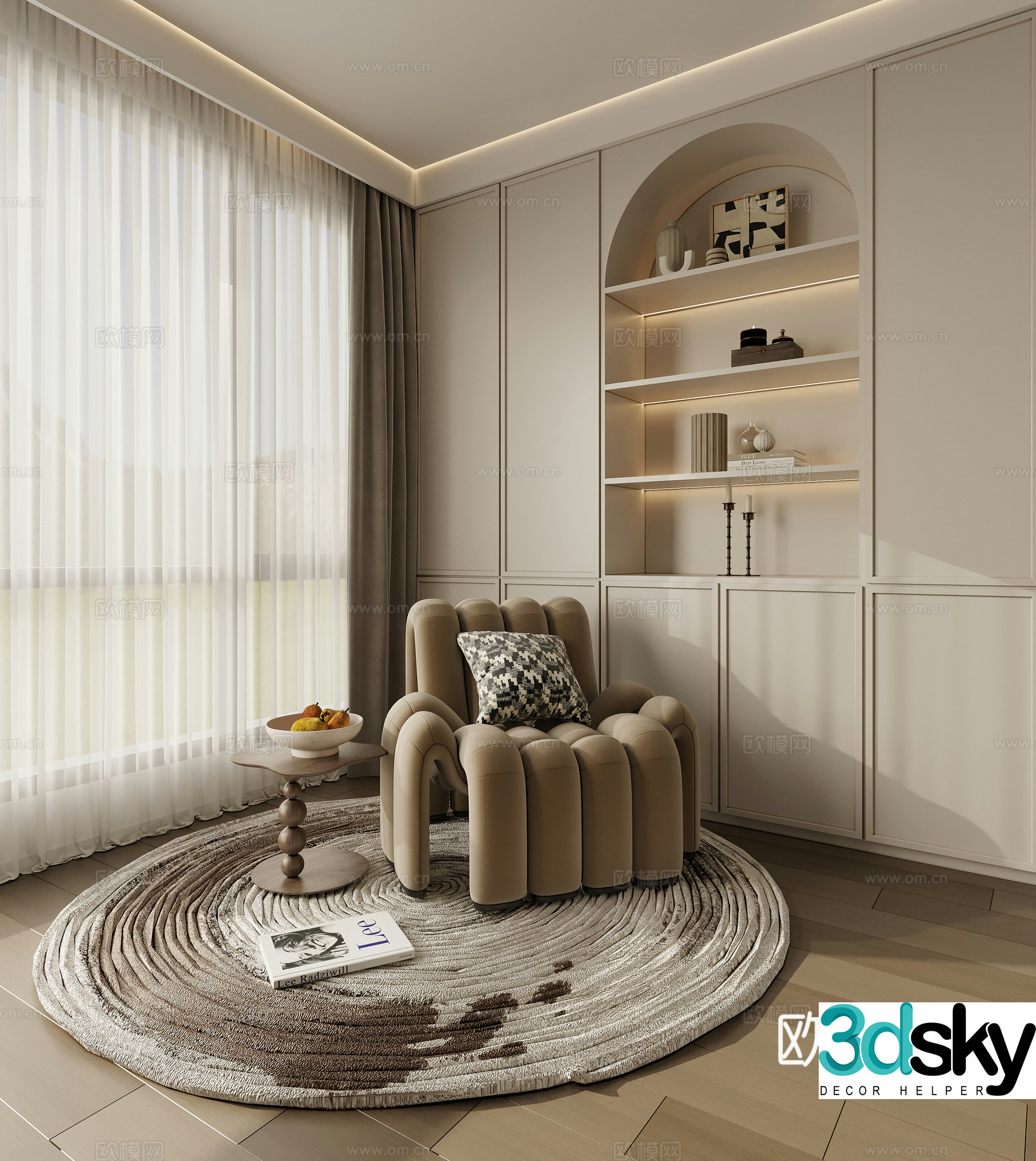 French casual chair spider chair 3D model
