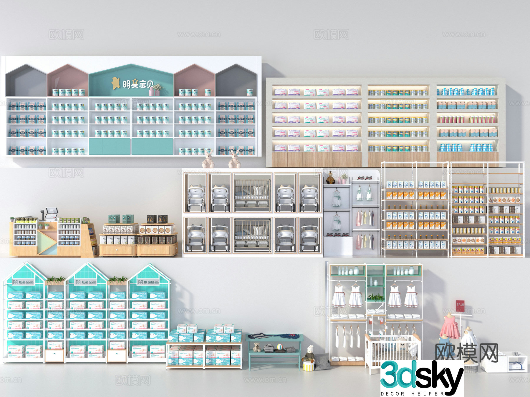 Maternal and baby store shelves 3D model