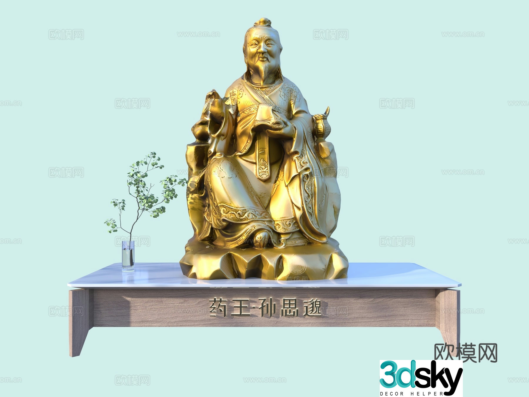 The King of Medicine Sun Simiao Statue Bronze Statue Traditional Chinese Medicine Sculpture 3D Model