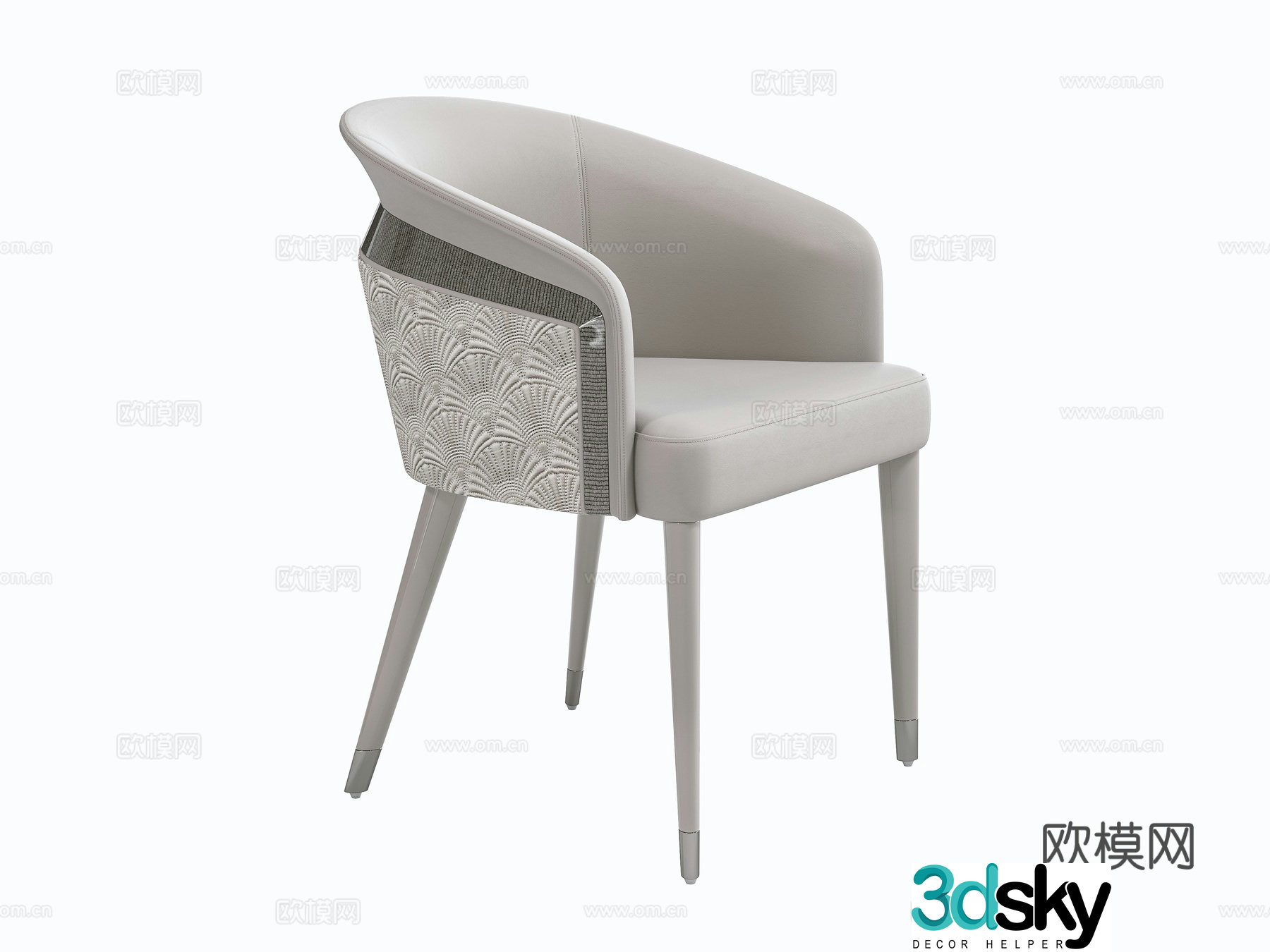 Modern chair single chair dining chair 3D model