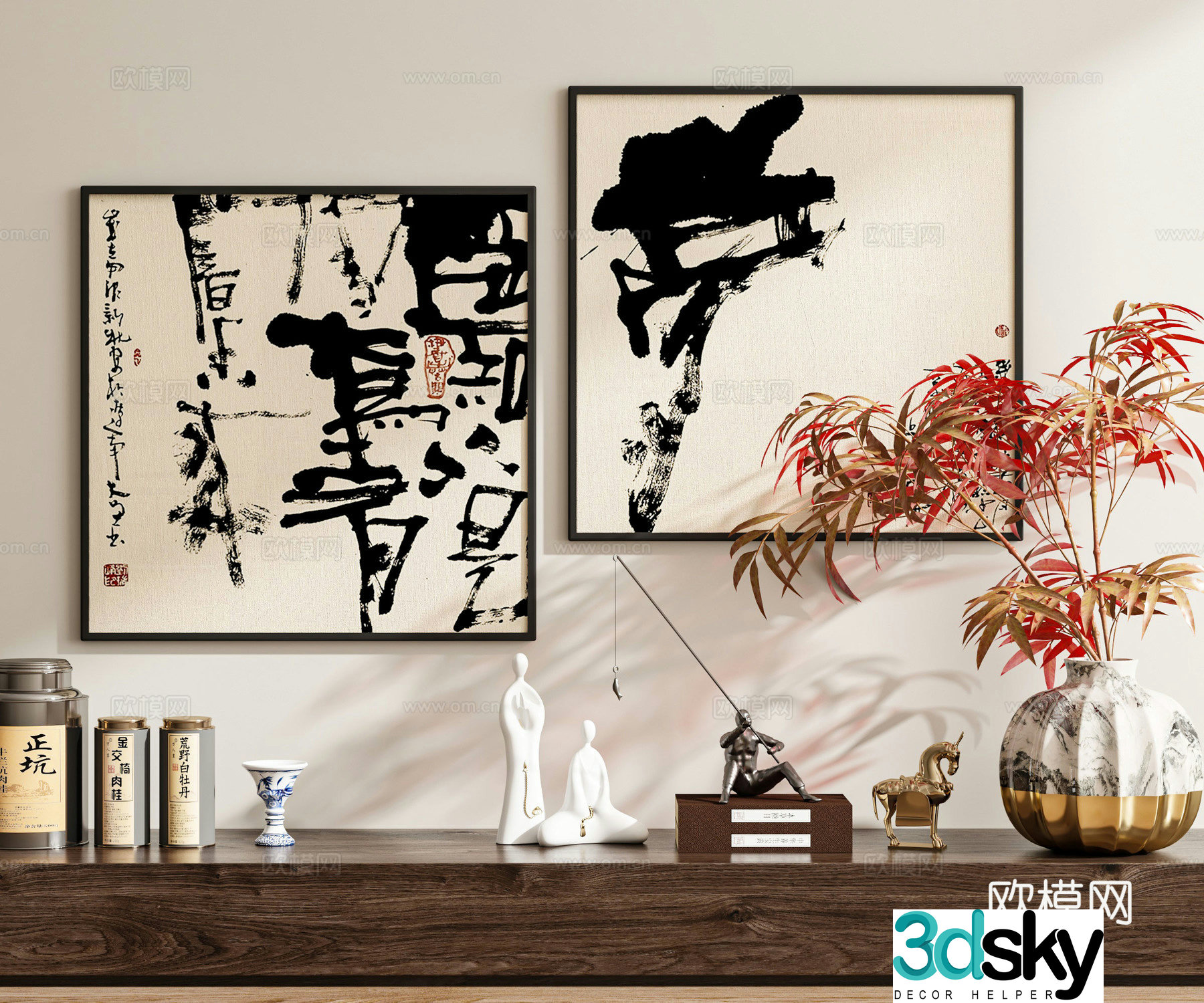 New Chinese calligraphy and painting calligraphy 3D model