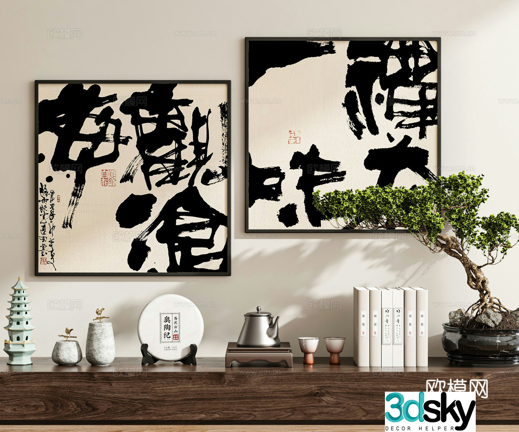 New Chinese calligraphy calligraphy and painting tea ornaments 3D model