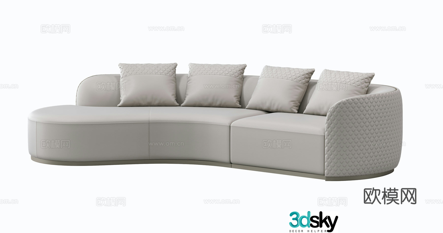 Modern multi-person sofa curved sofa 3d model