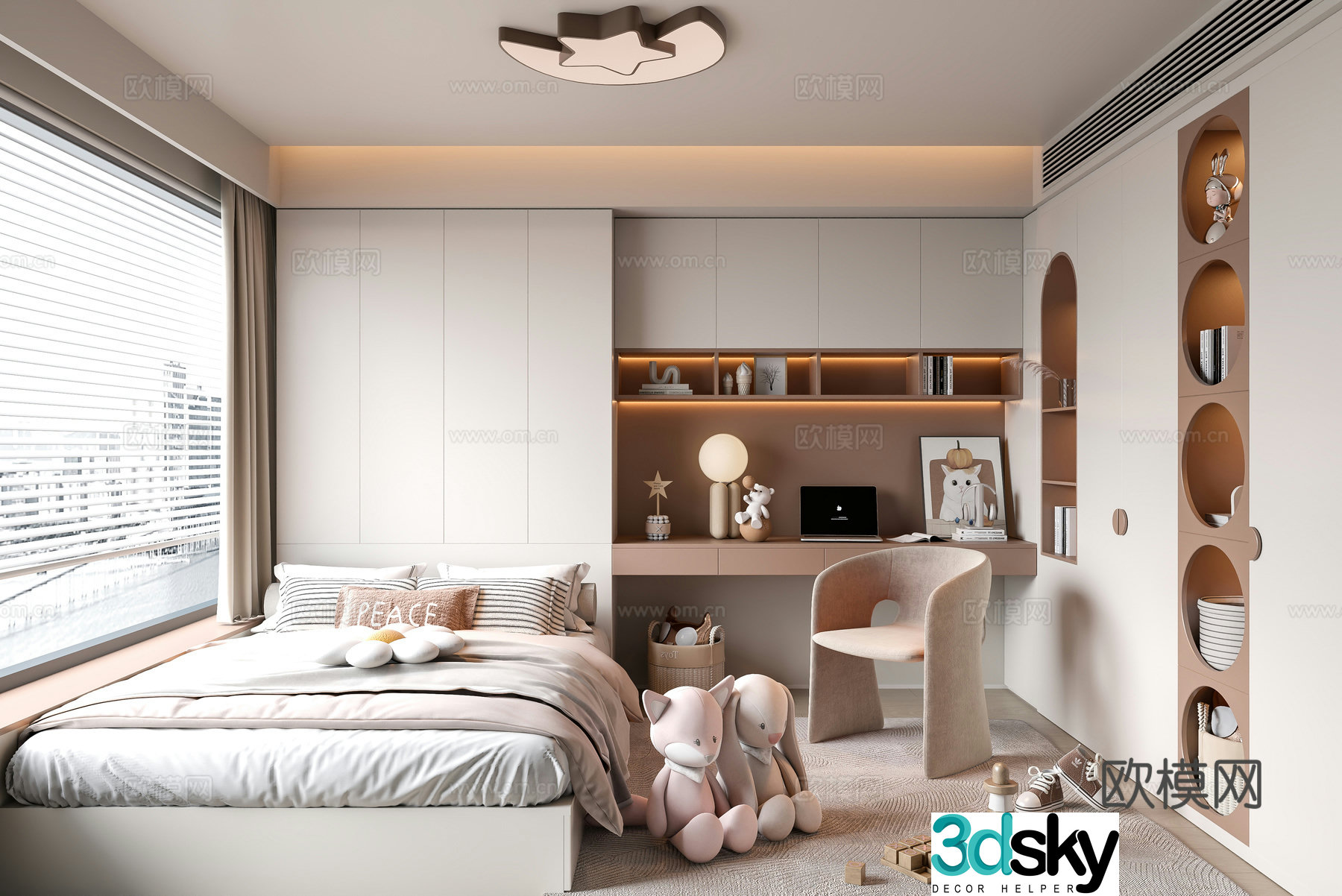 Modern tatami bedroom girl room 3d model