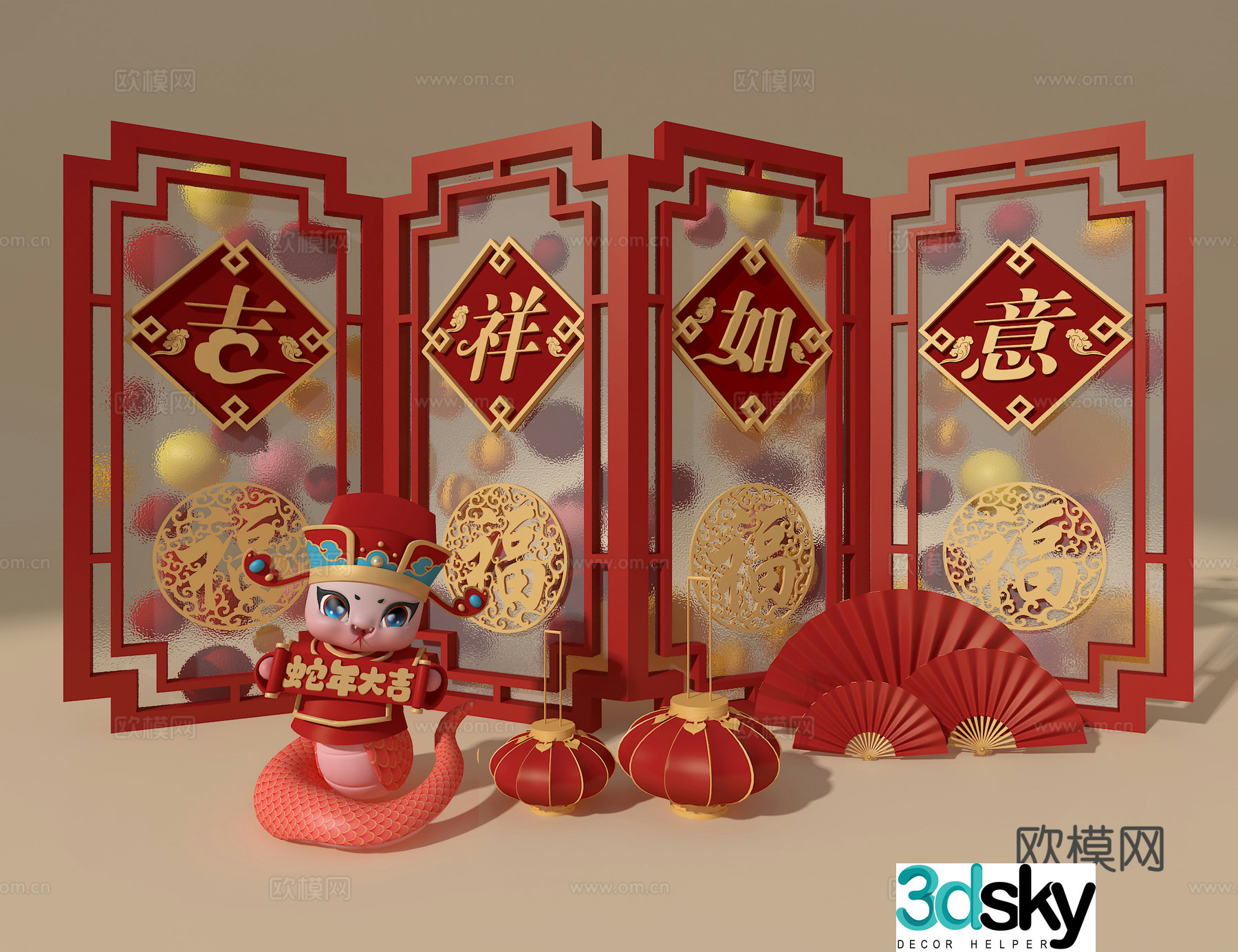 New Chinese Year of the Snake New Year Beauty 3D Model