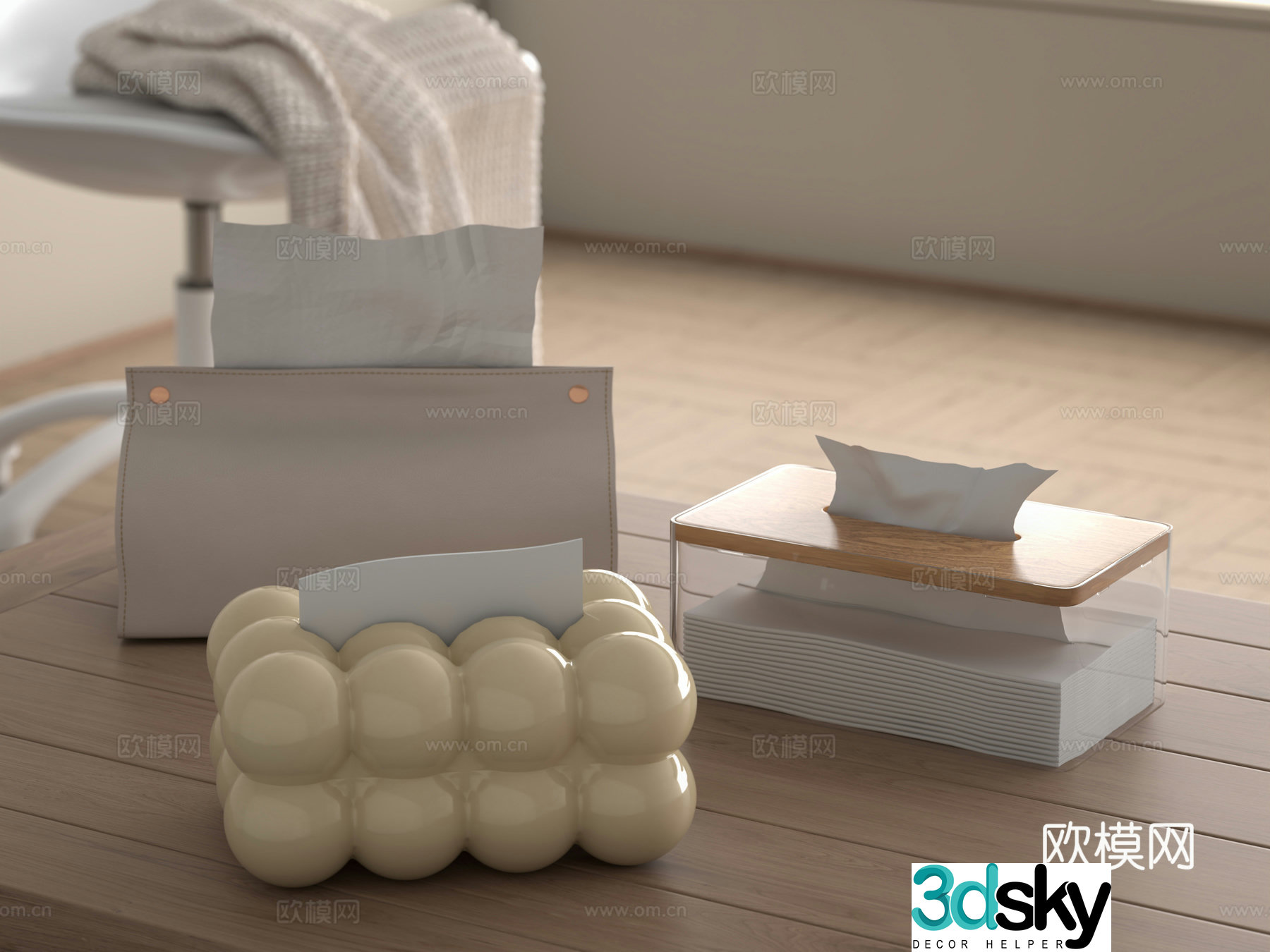 Modern cardboard tray daily necessities 3d model