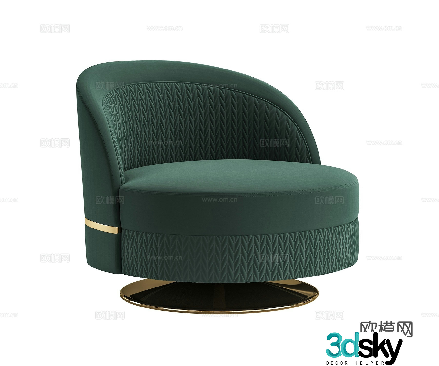 Light luxury leisure chair 3D model
