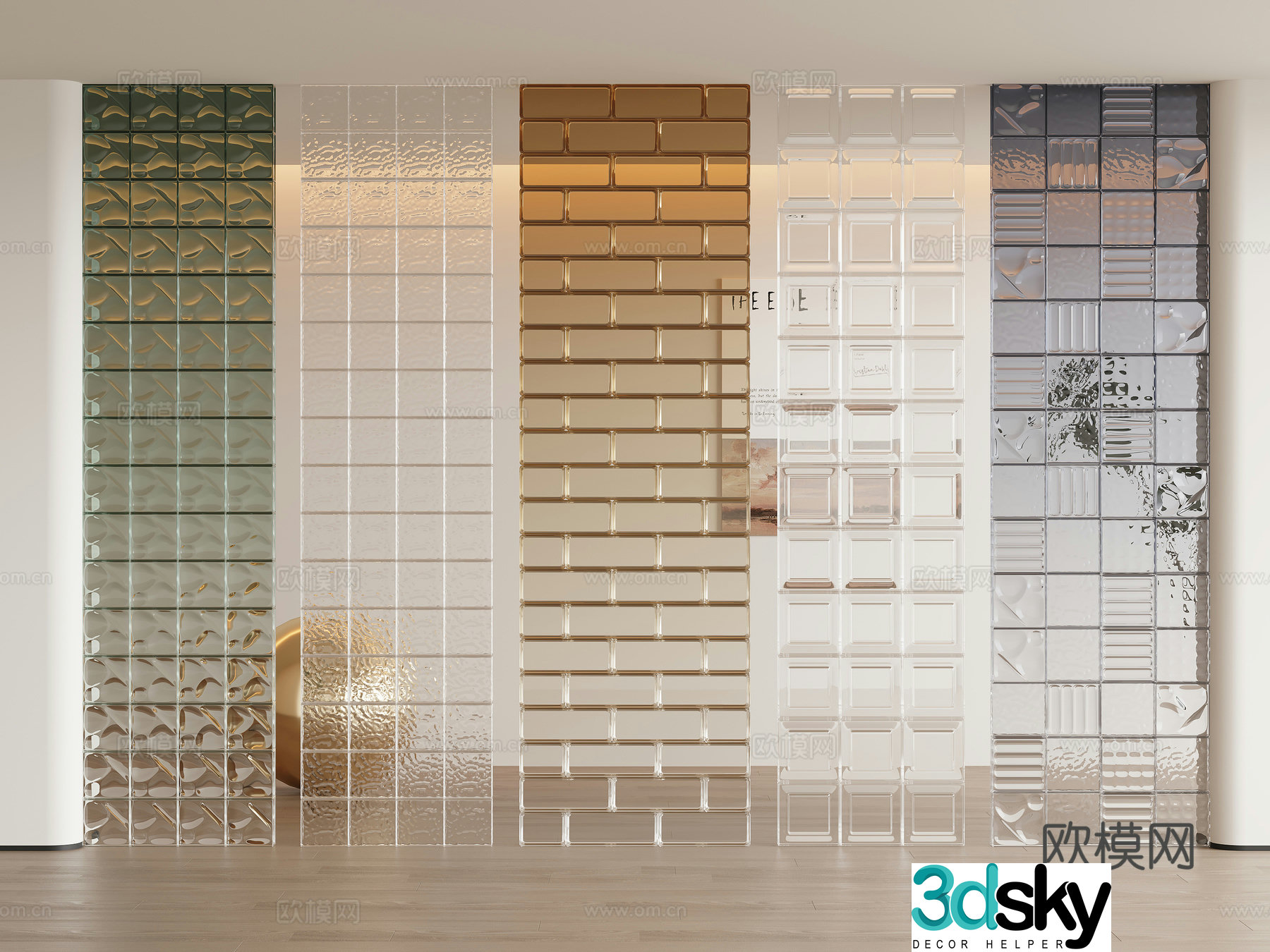 Modern glass brick partition 3d model