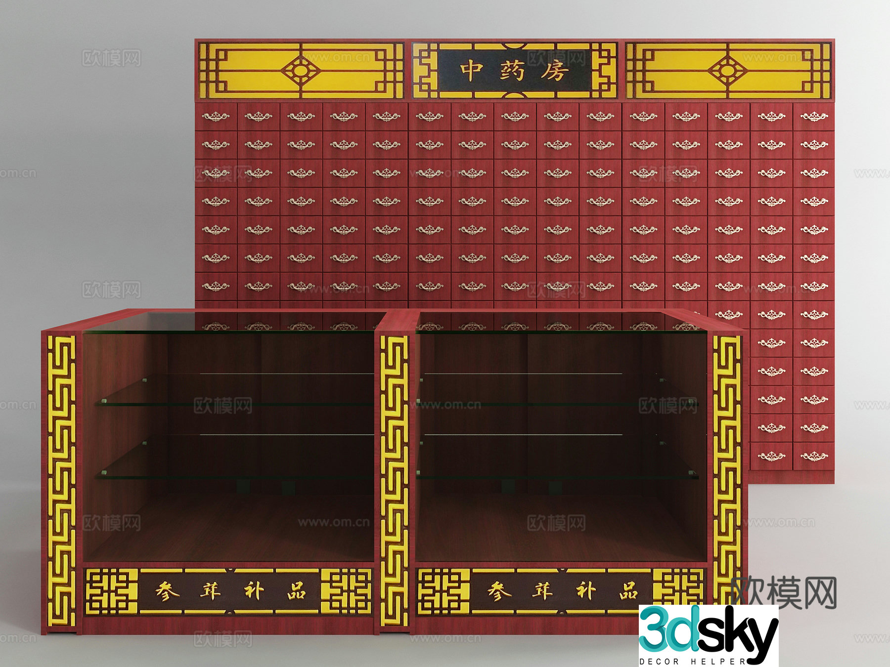 Chinese medicine cabinet treasure cabinet 3D model