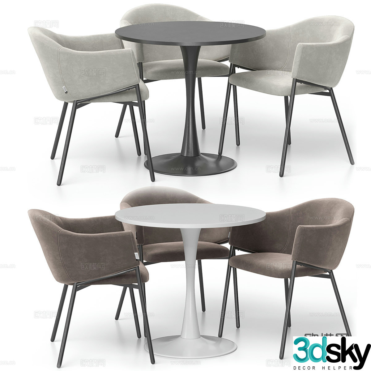 Modern negotiation tables and chairs small round tables reception tables and chairs 3D model