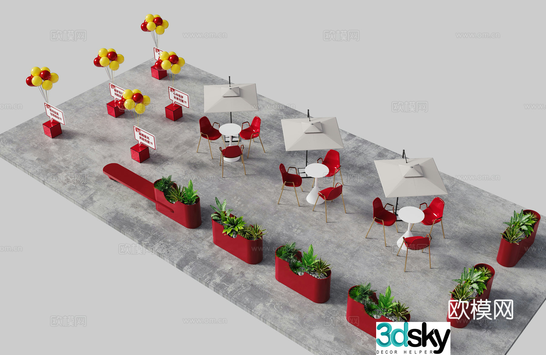 Modern outdoor table and chairs outdoor table and chairs balloon beauty 3D model