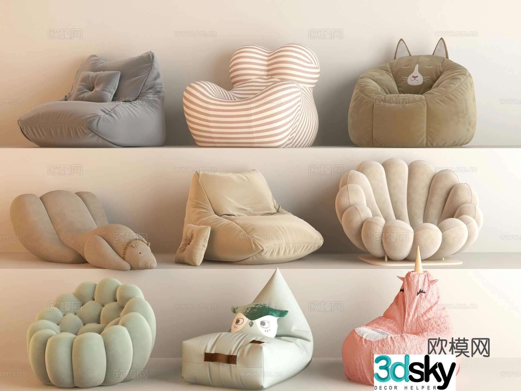 Modern bean bag sofa lazy sofa 3d model