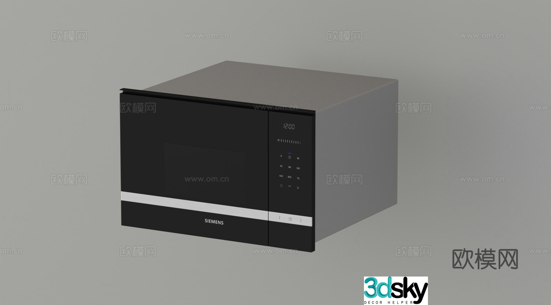 Ximenzi Microwave steaming box 3D model