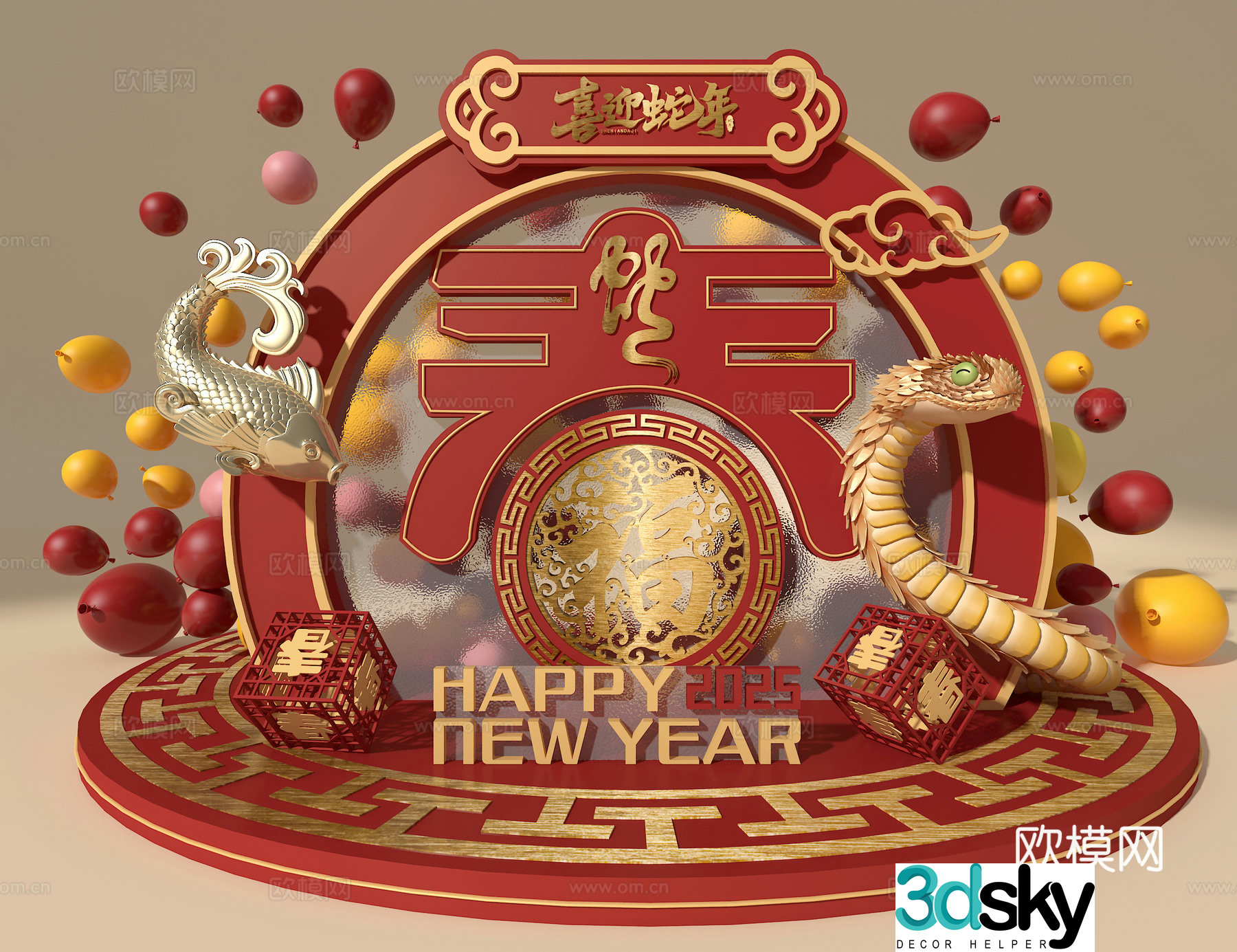 New Chinese style beautiful Chen of the Year of the Snake New Year beautiful Chen 3D model