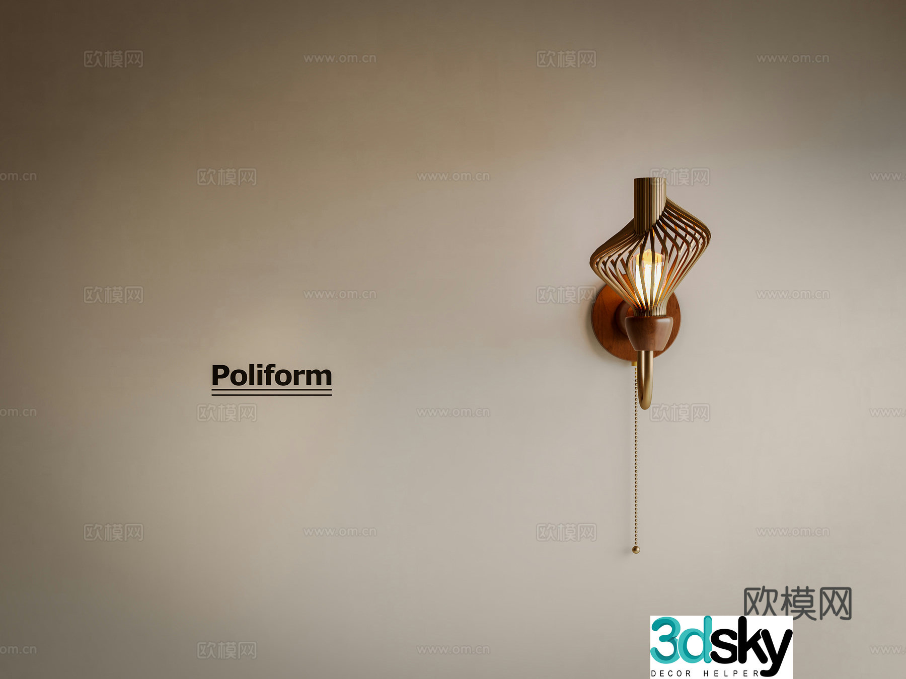 American wall lamp retro wall lamp 3d model